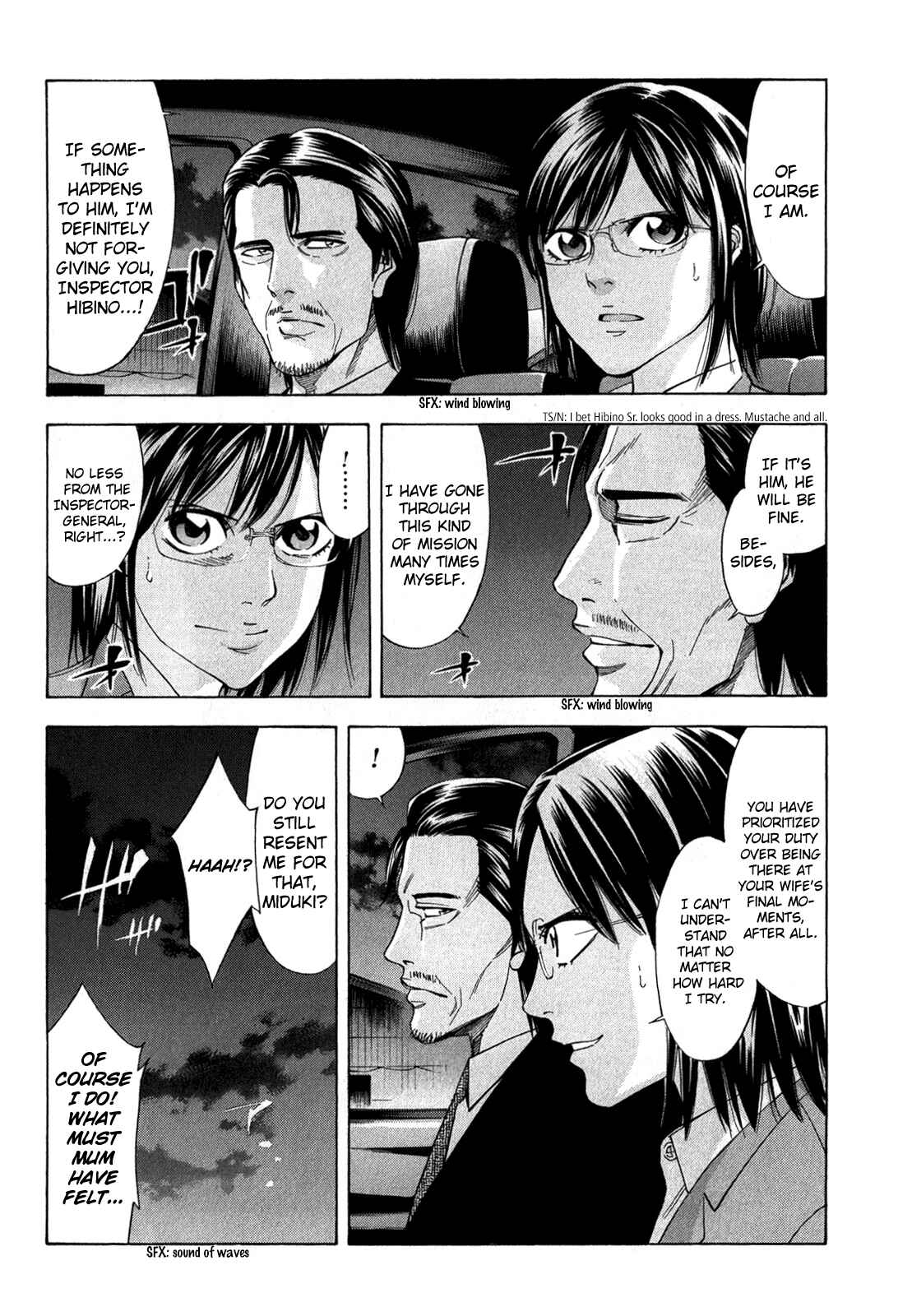 Page 31 Chapter 92 Ouroboros