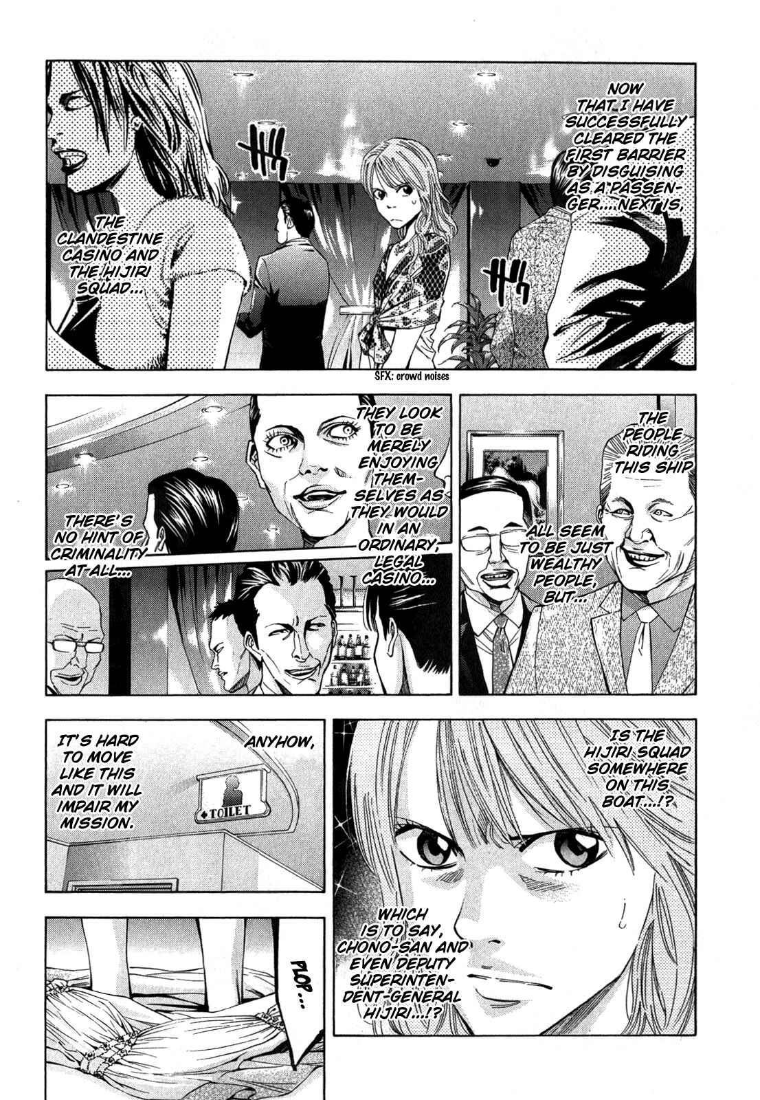 Page 36 Chapter 92 Ouroboros