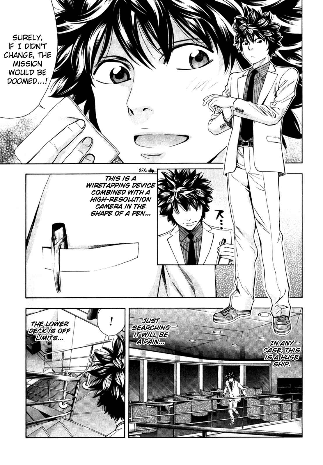 Page 37 Chapter 92 Ouroboros