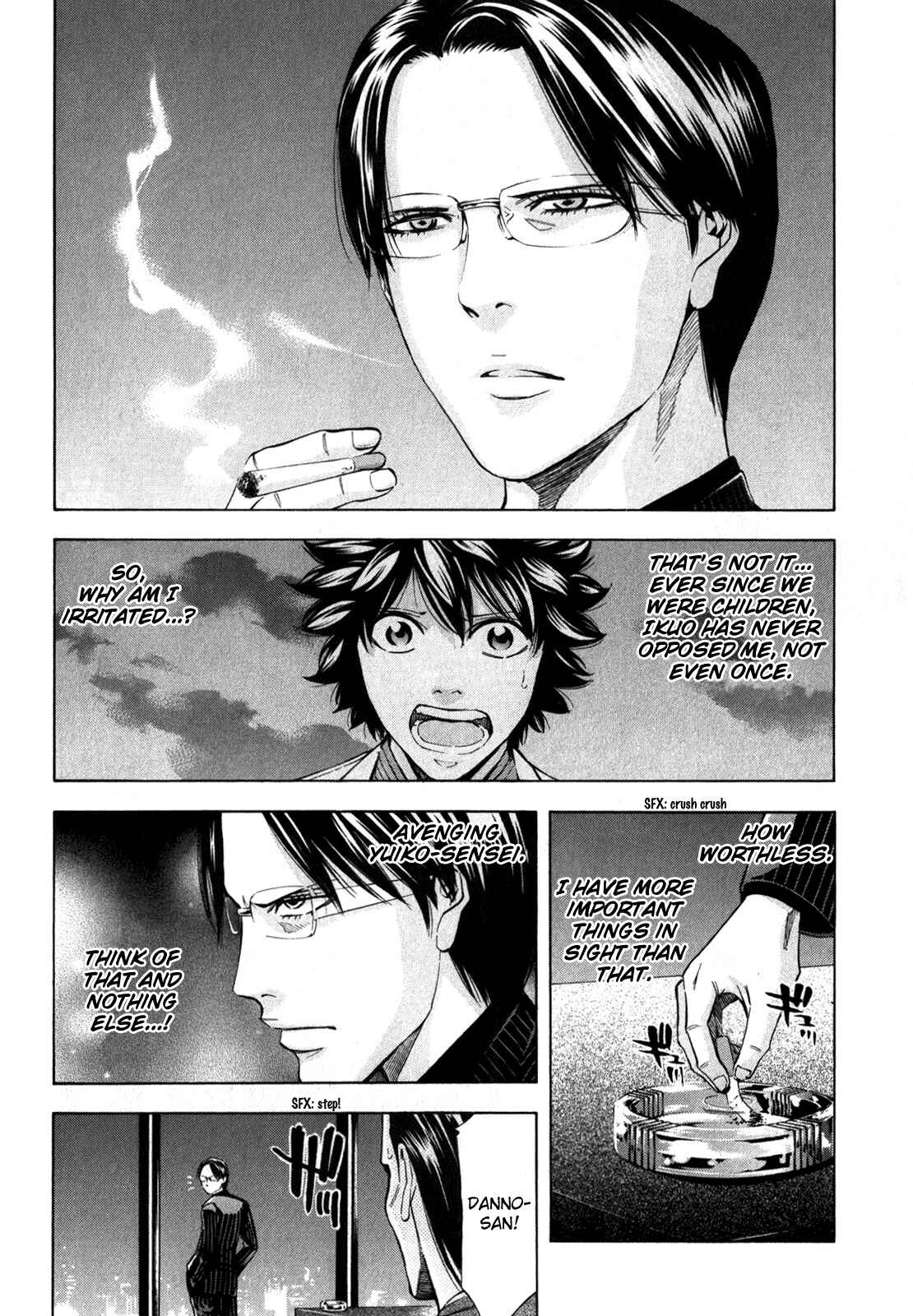 Page 4 Chapter 92 Ouroboros