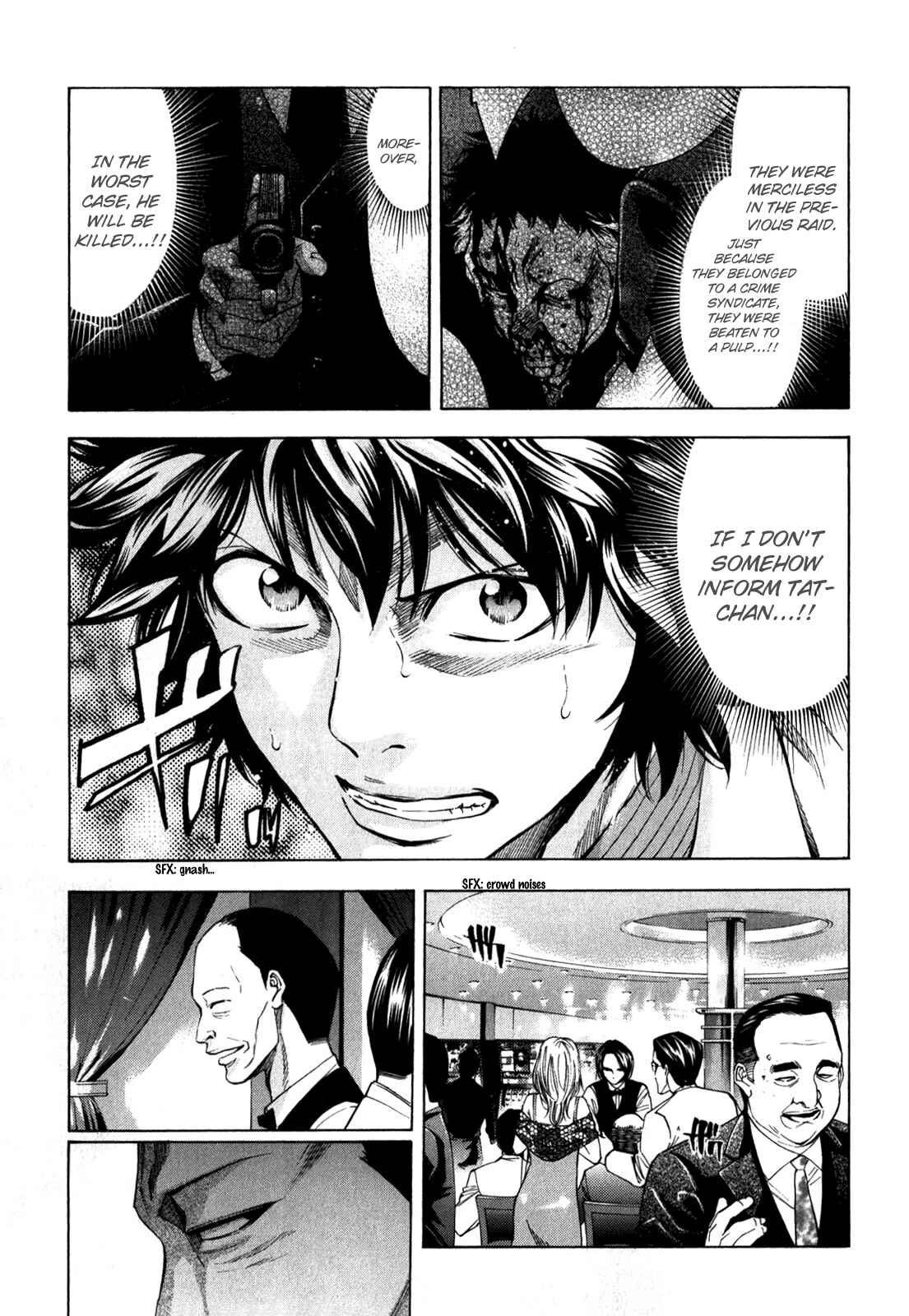 Page 44 Chapter 92 Ouroboros