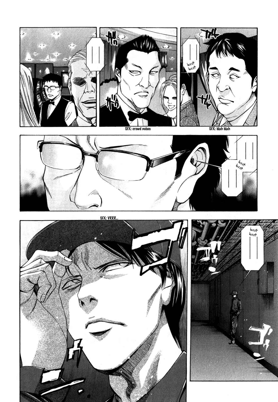 Page 45 Chapter 92 Ouroboros