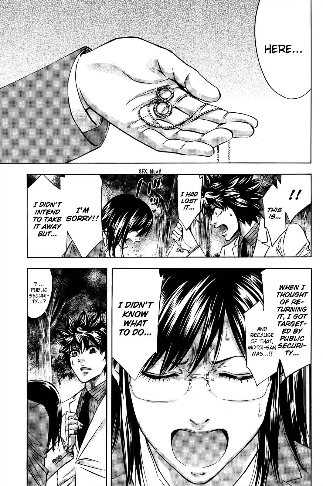 Page 23 Chapter 103 Ouroboros