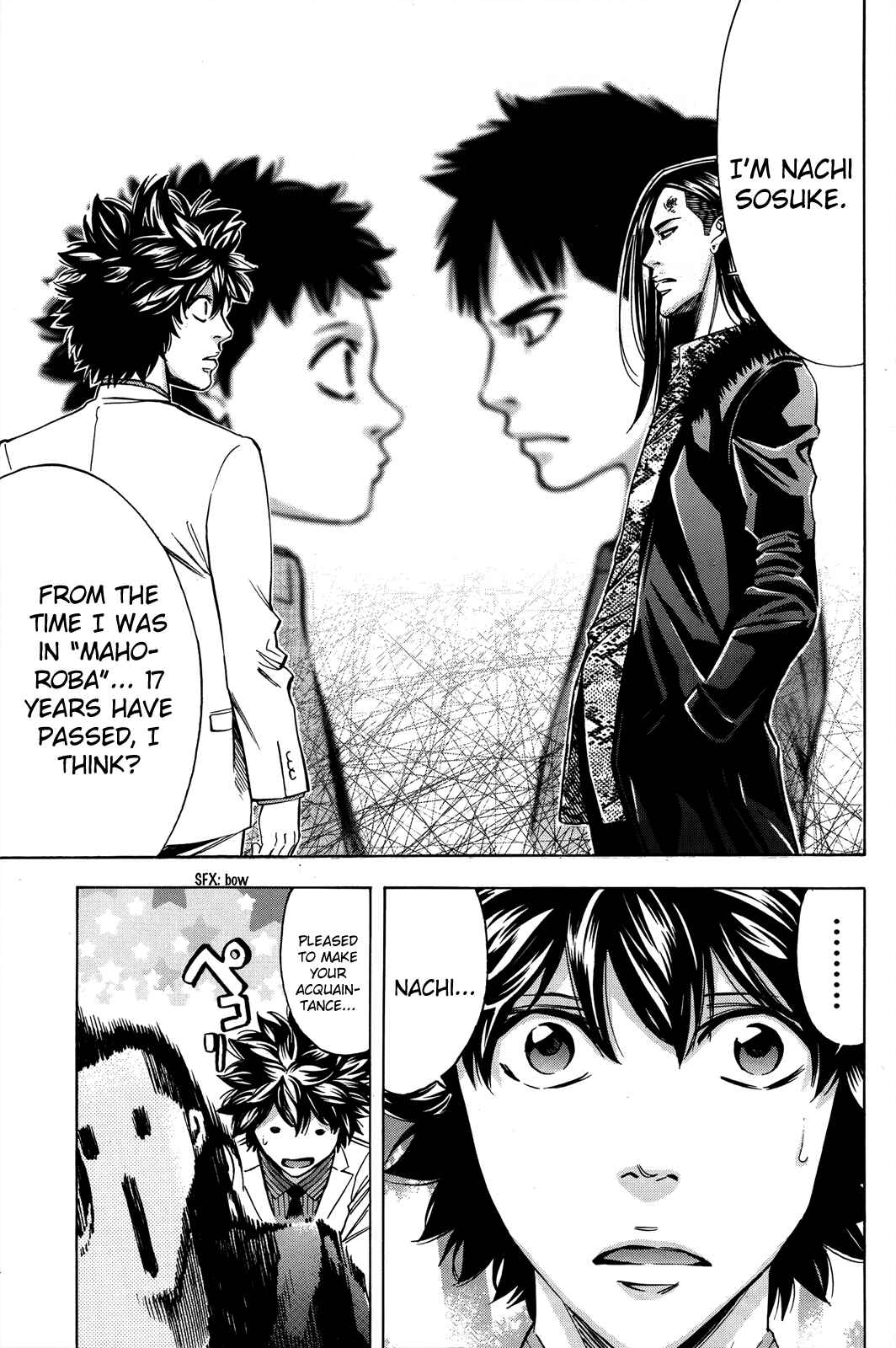 Page 25 Chapter 103 Ouroboros