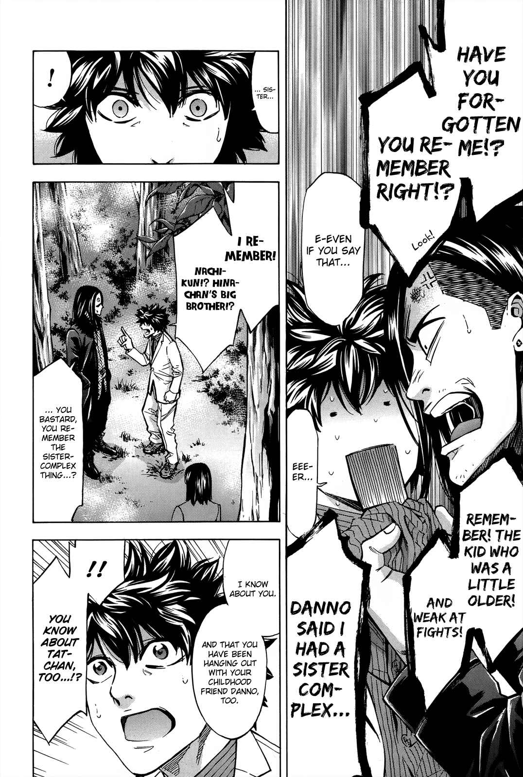 Page 26 Chapter 103 Ouroboros