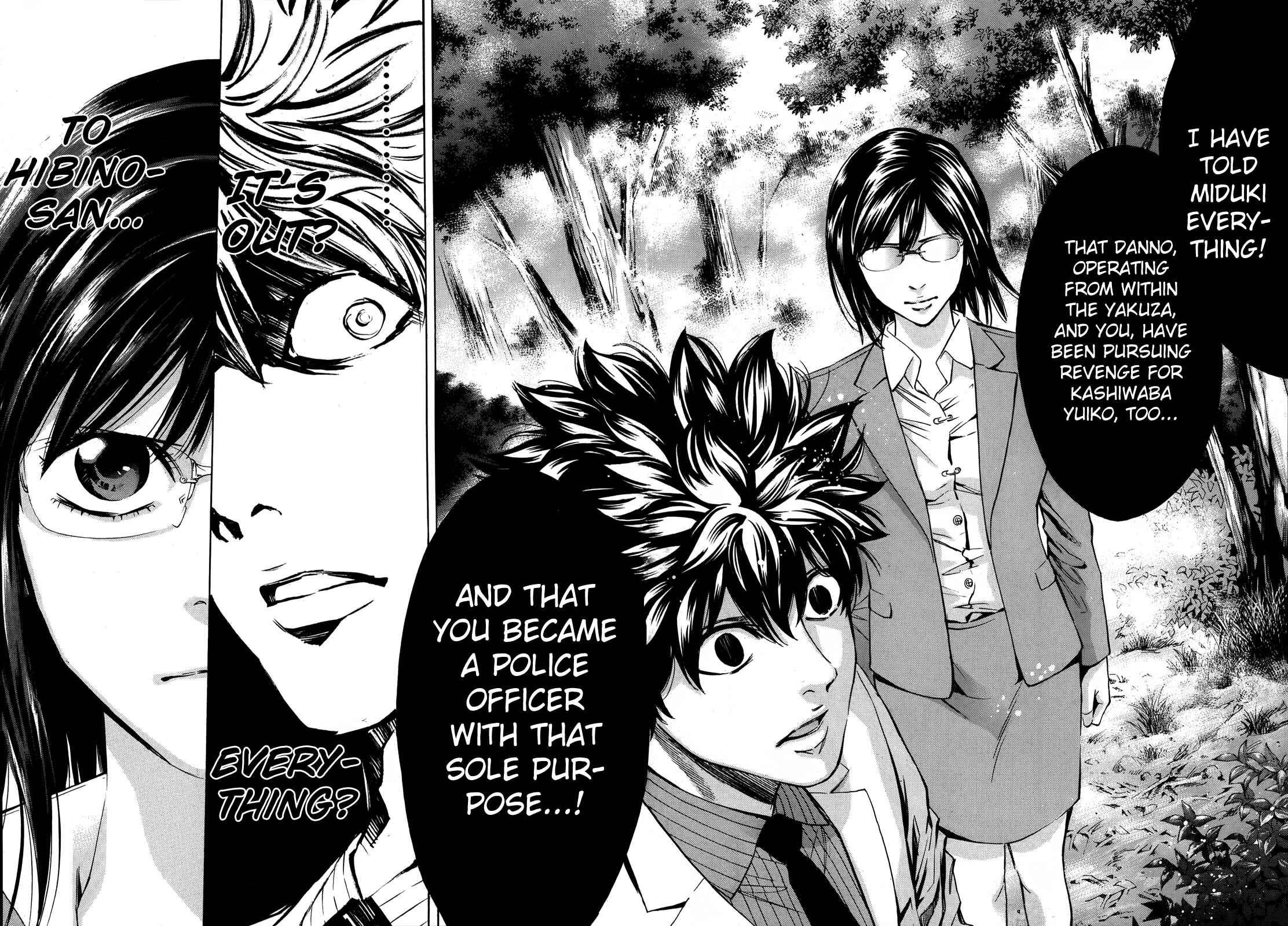 Page 28 Chapter 103 Ouroboros