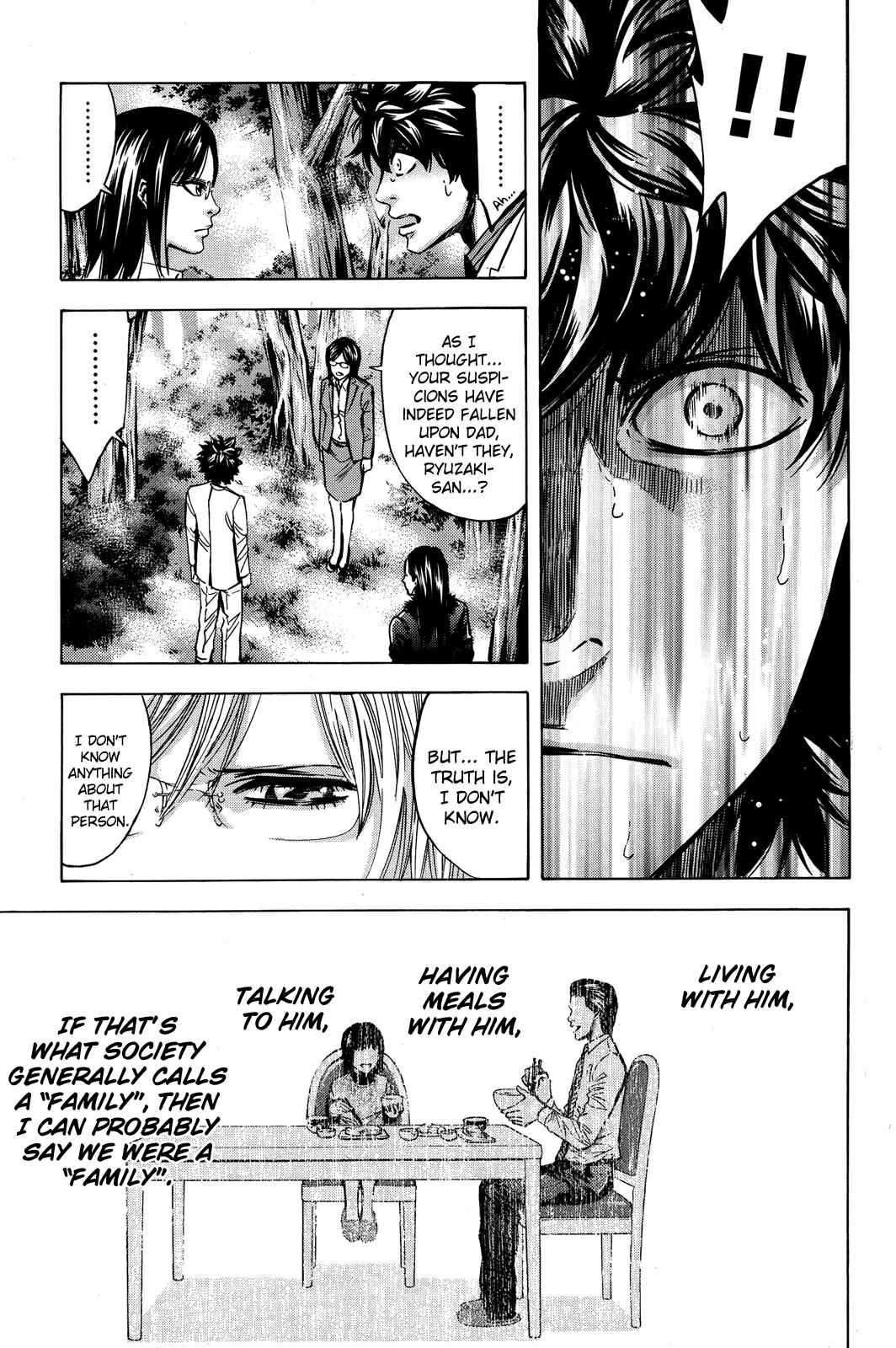 Page 30 Chapter 103 Ouroboros