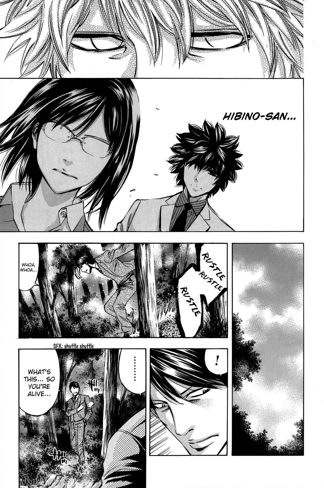 Page 34 Chapter 103 Ouroboros