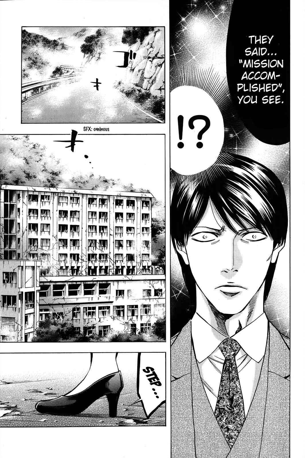 Page 36 Chapter 103 Ouroboros