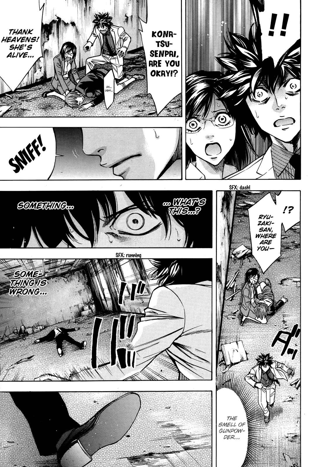 Page 40 Chapter 103 Ouroboros