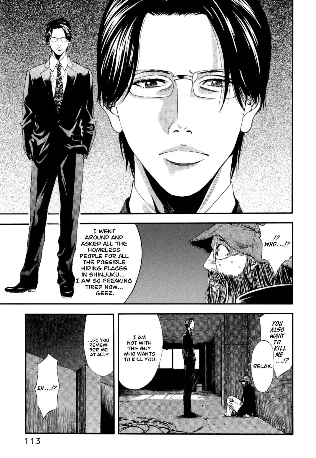 Page 10 Chapter 13 Ouroboros