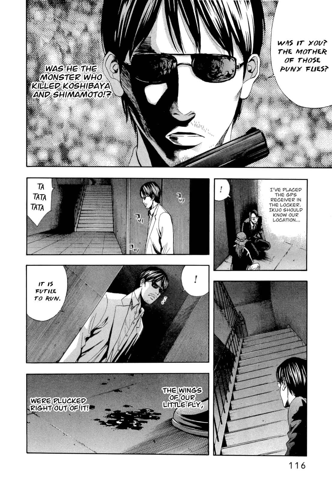 Page 13 Chapter 13 Ouroboros