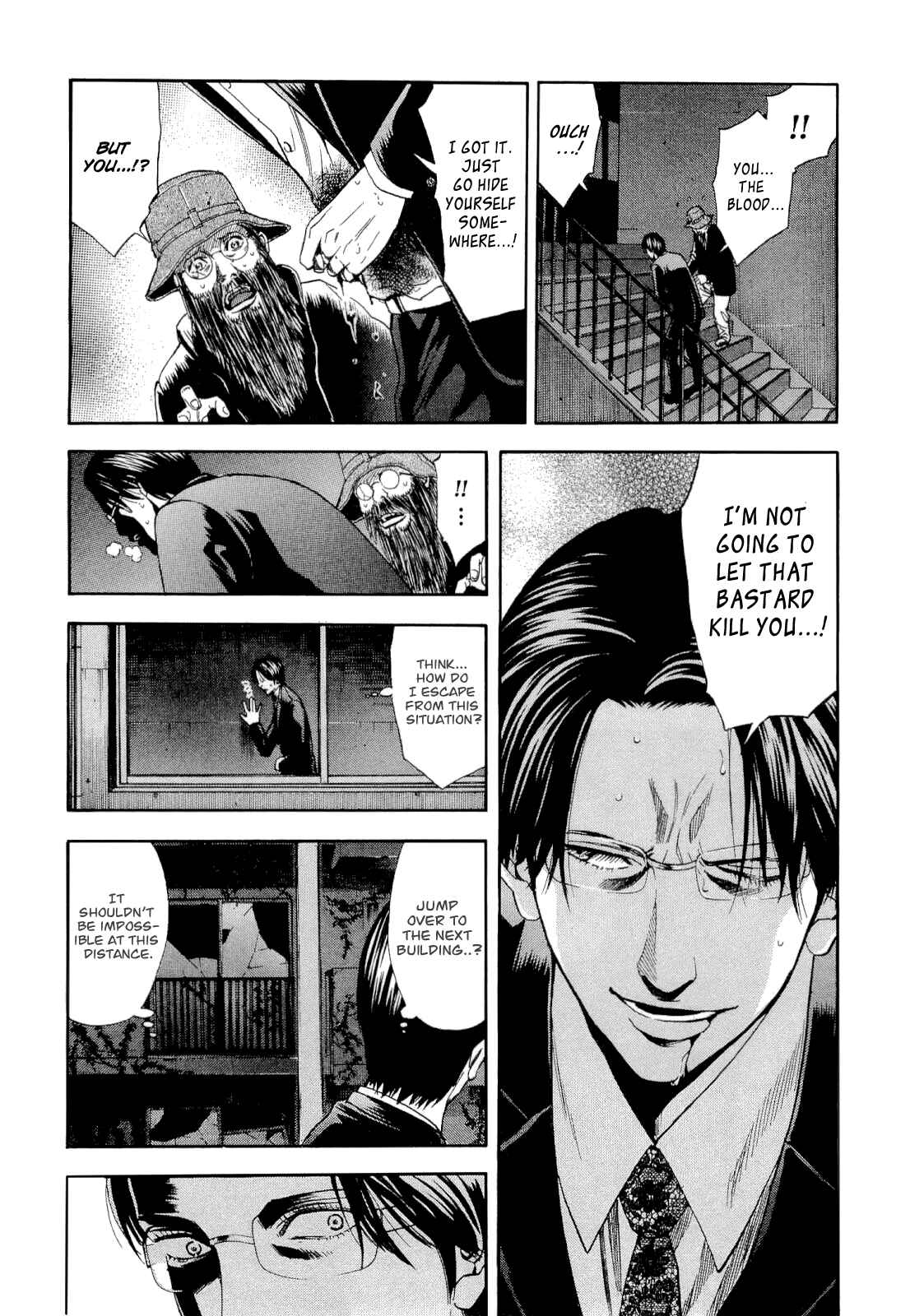 Page 14 Chapter 13 Ouroboros
