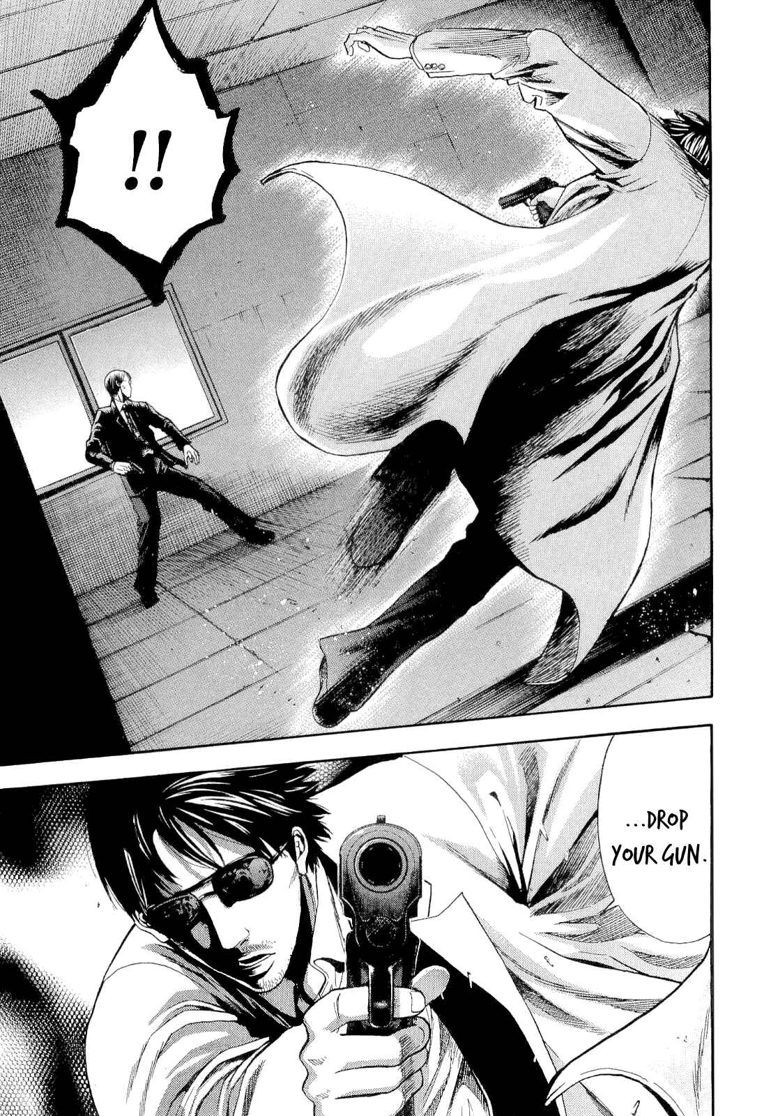 Page 16 Chapter 13 Ouroboros