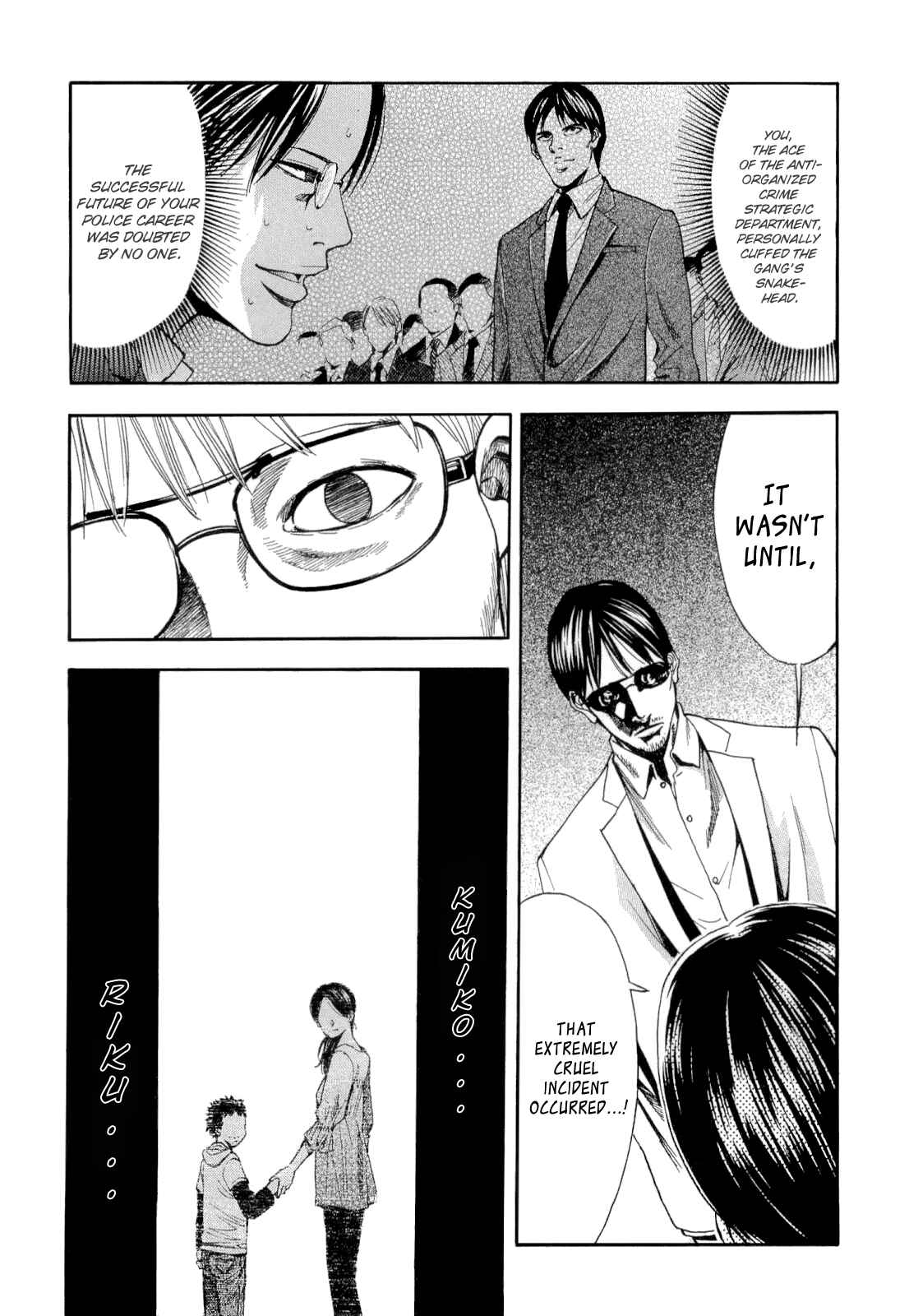 Page 20 Chapter 13 Ouroboros