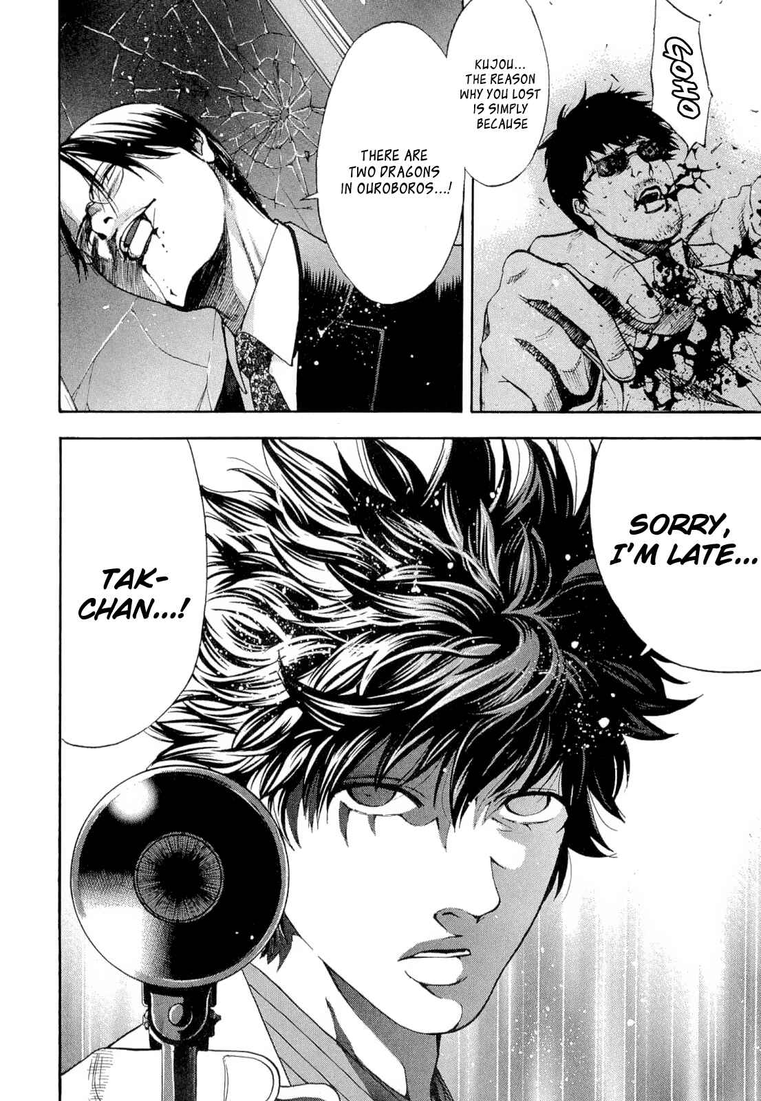 Page 23 Chapter 13 Ouroboros