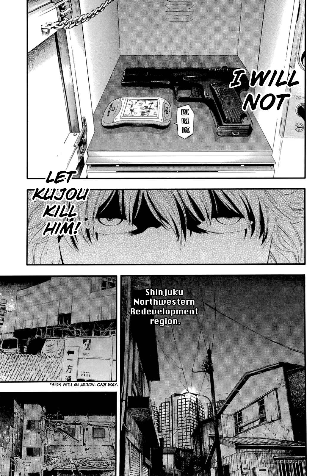 Page 8 Chapter 13 Ouroboros