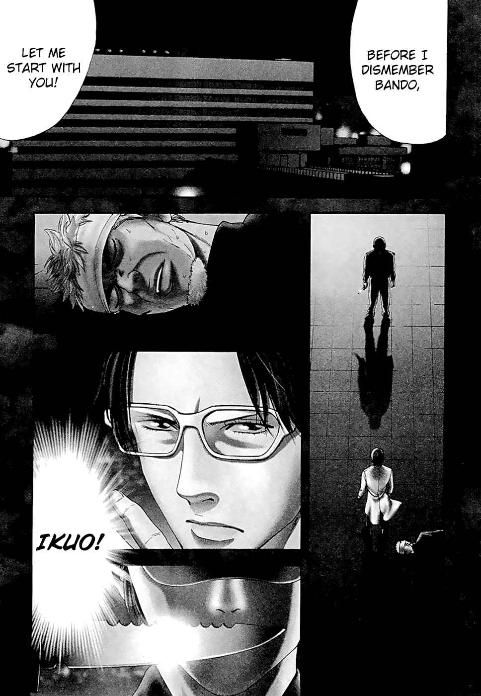 Page 1 Chapter 49 Ouroboros