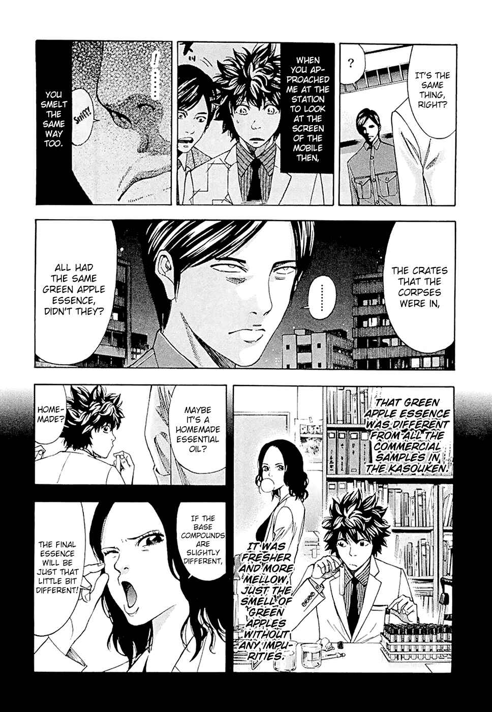 Page 13 Chapter 49 Ouroboros