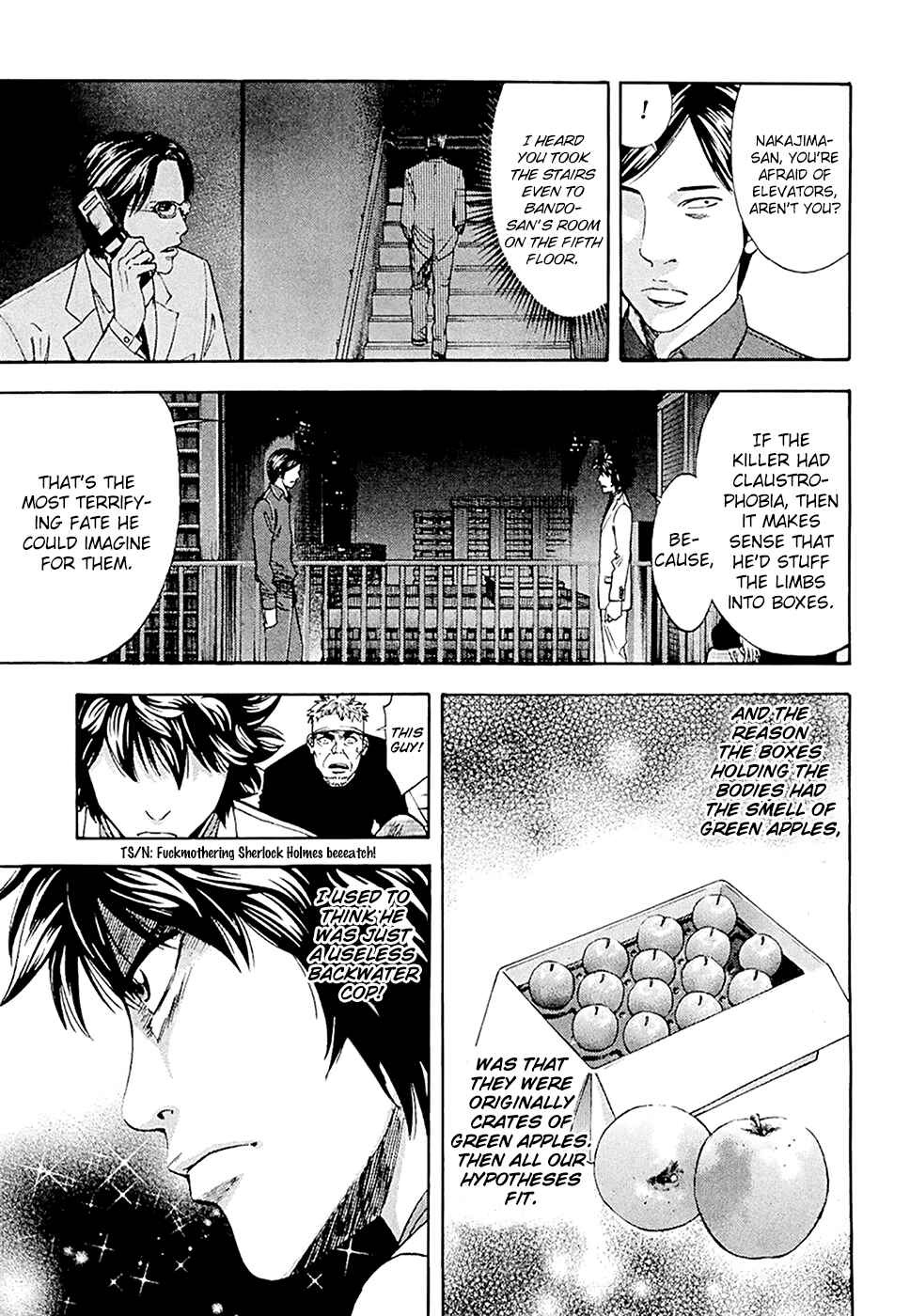 Page 16 Chapter 49 Ouroboros