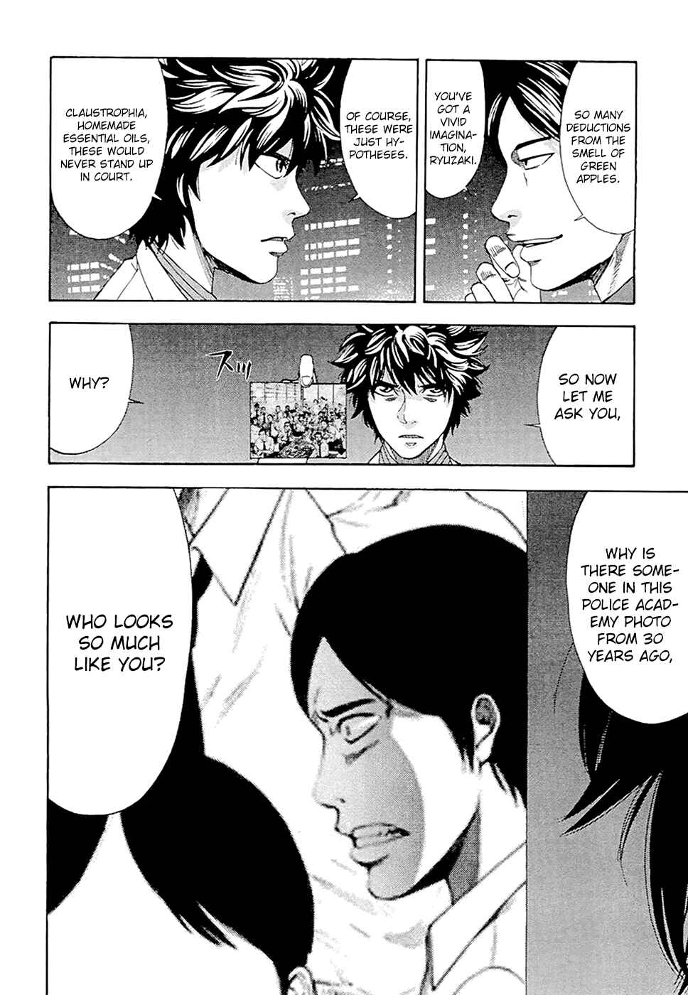 Page 17 Chapter 49 Ouroboros