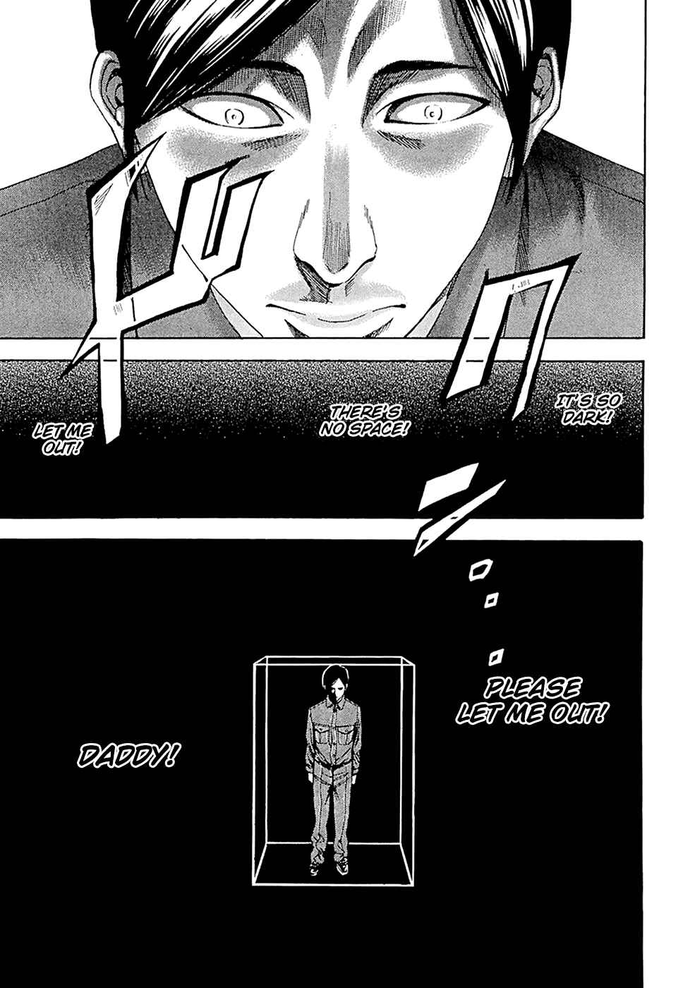 Page 18 Chapter 49 Ouroboros