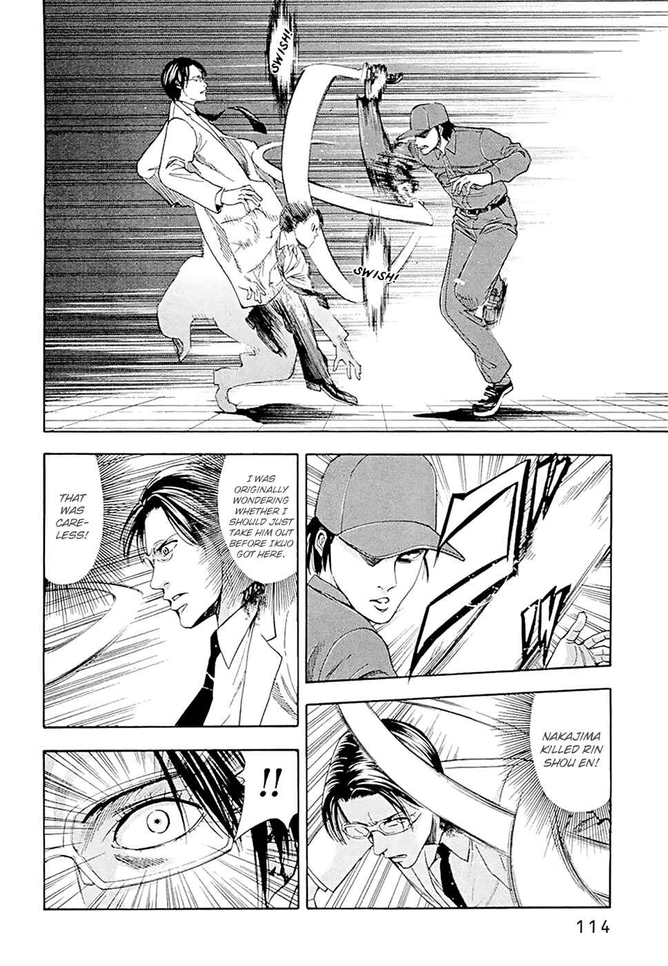 Page 4 Chapter 49 Ouroboros