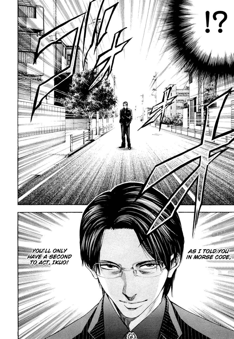 Page 10 Chapter 37 Ouroboros