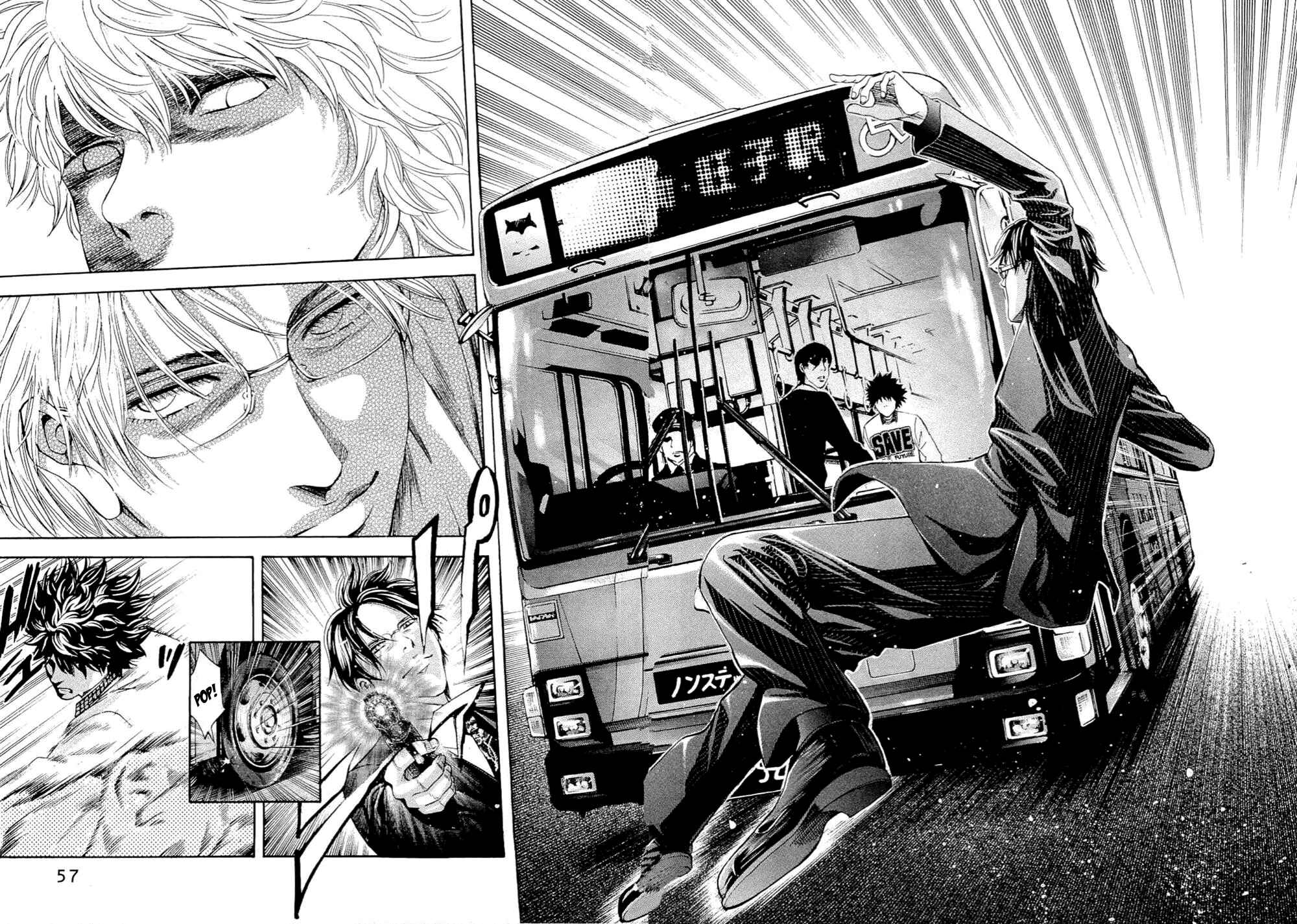 Page 12 Chapter 37 Ouroboros