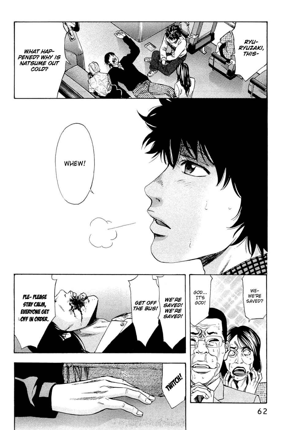 Page 17 Chapter 37 Ouroboros