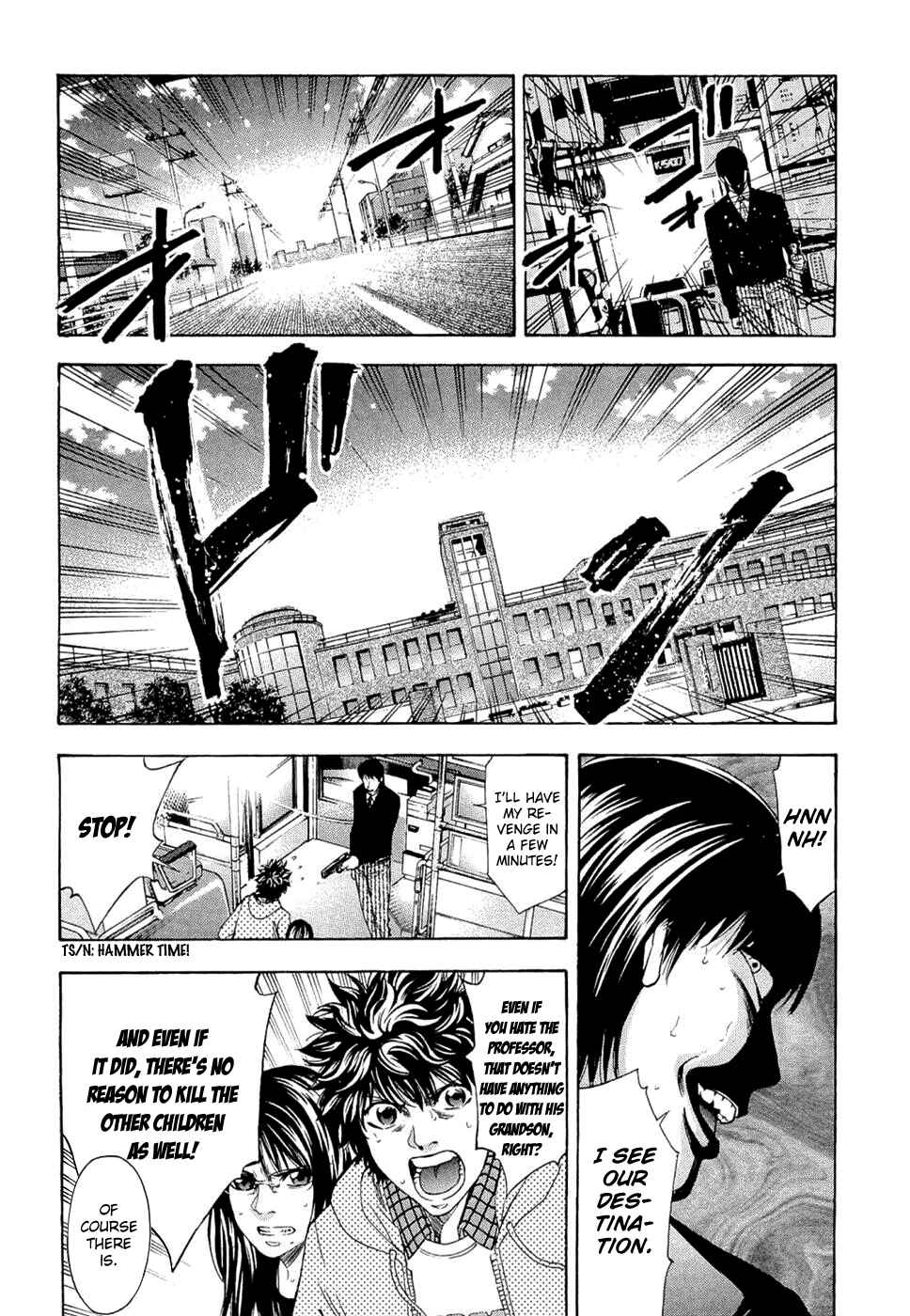 Page 4 Chapter 37 Ouroboros