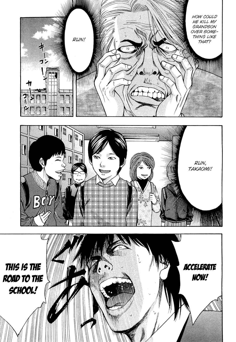 Page 7 Chapter 37 Ouroboros