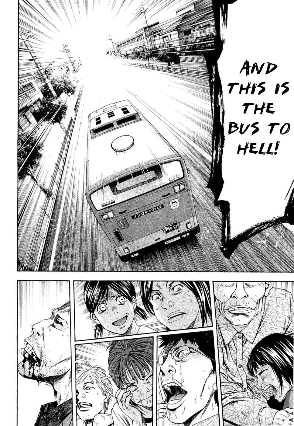 Page 8 Chapter 37 Ouroboros