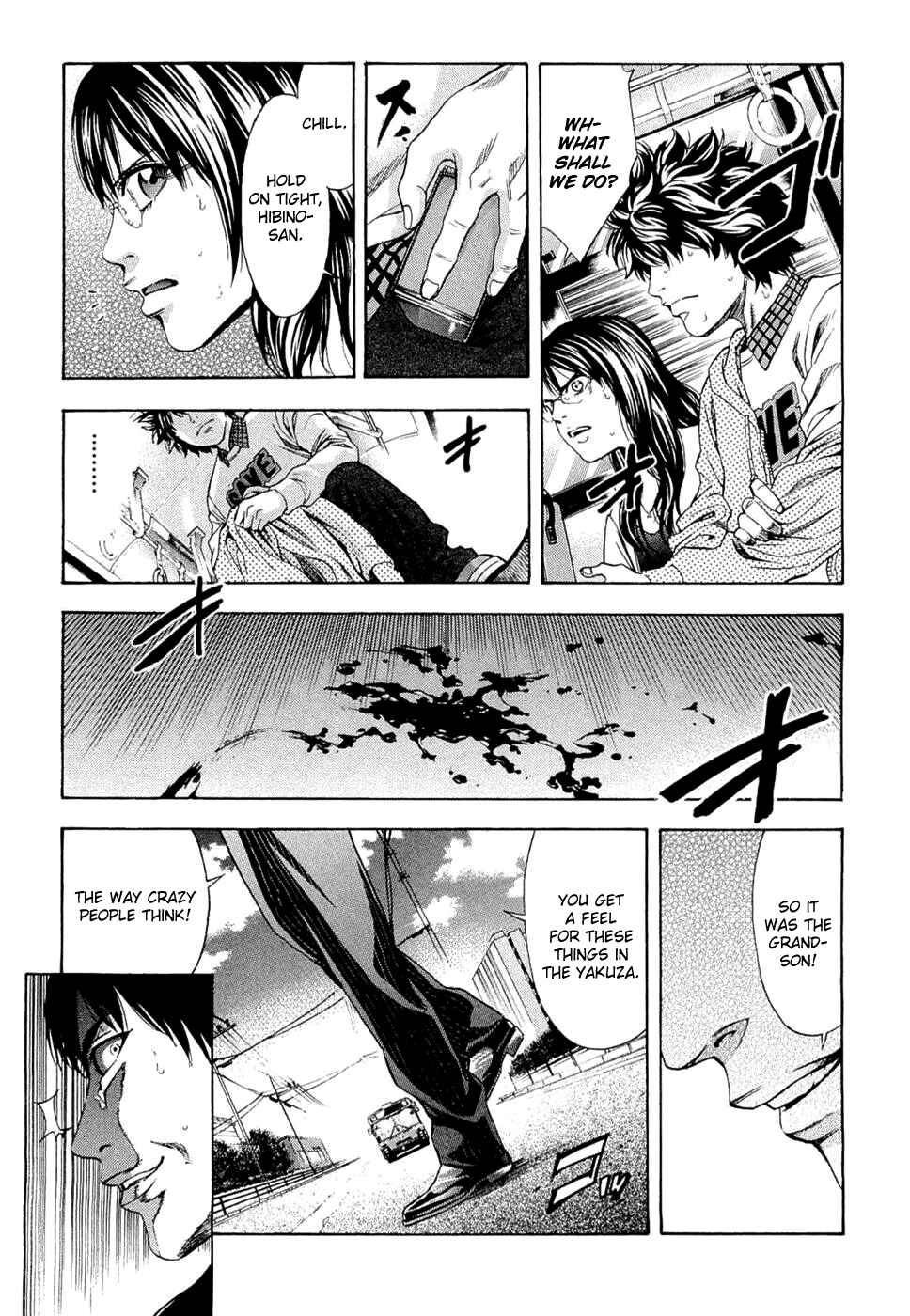 Page 9 Chapter 37 Ouroboros