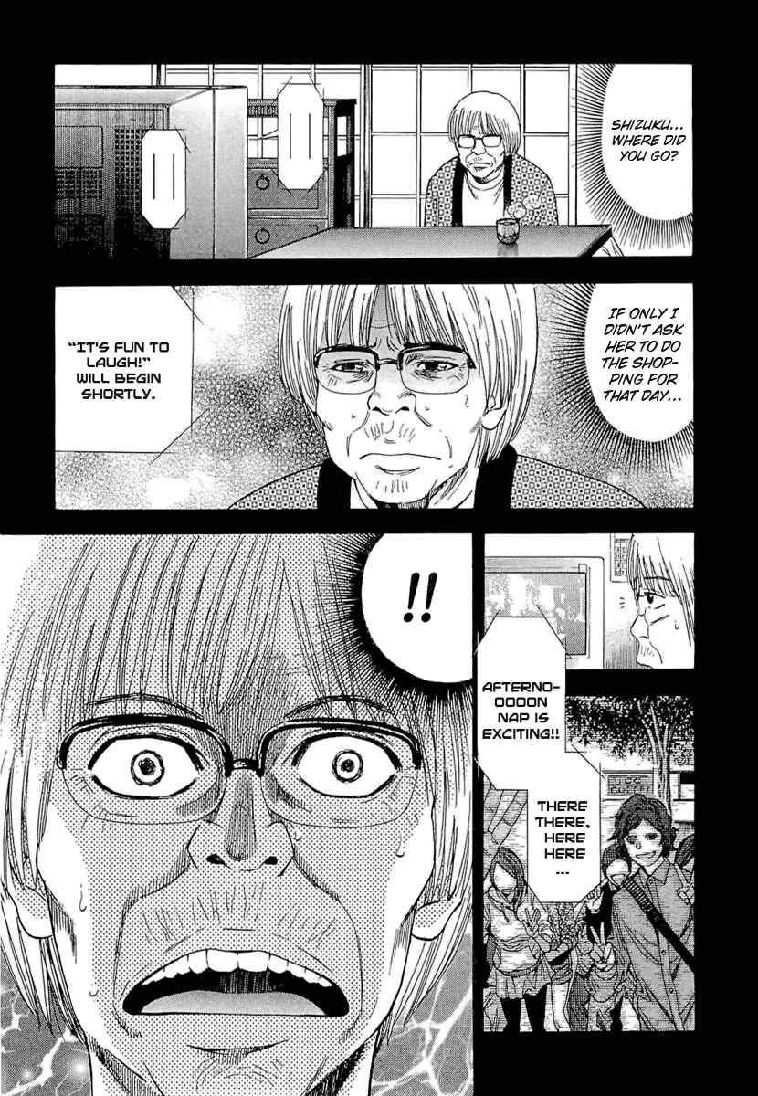 Page 14 Chapter 16 Ouroboros