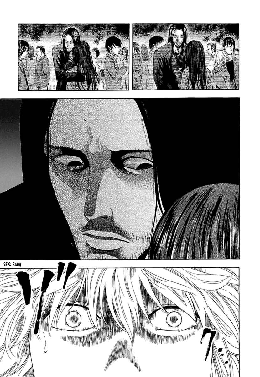 Page 18 Chapter 16 Ouroboros