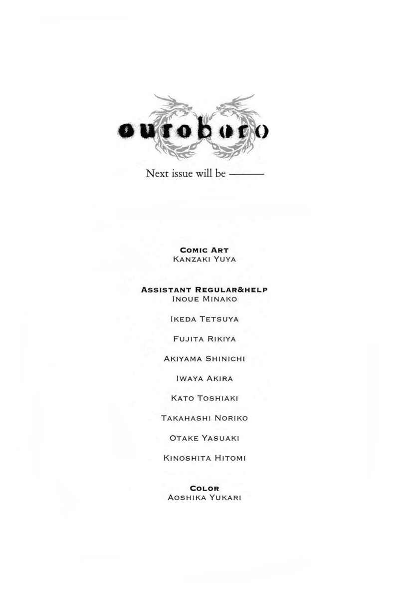 Page 20 Chapter 16 Ouroboros