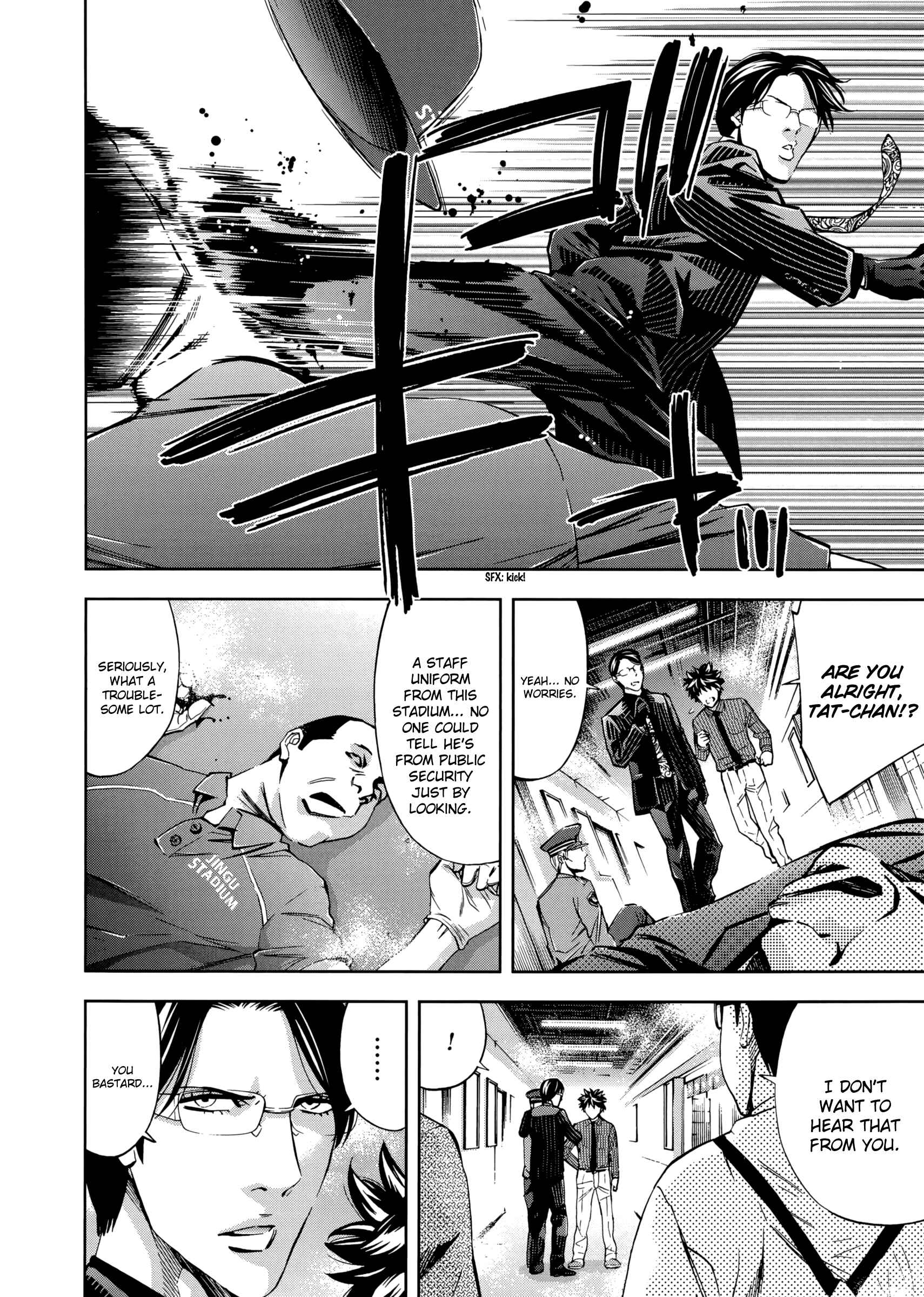 Page 20 Chapter 121 Ouroboros