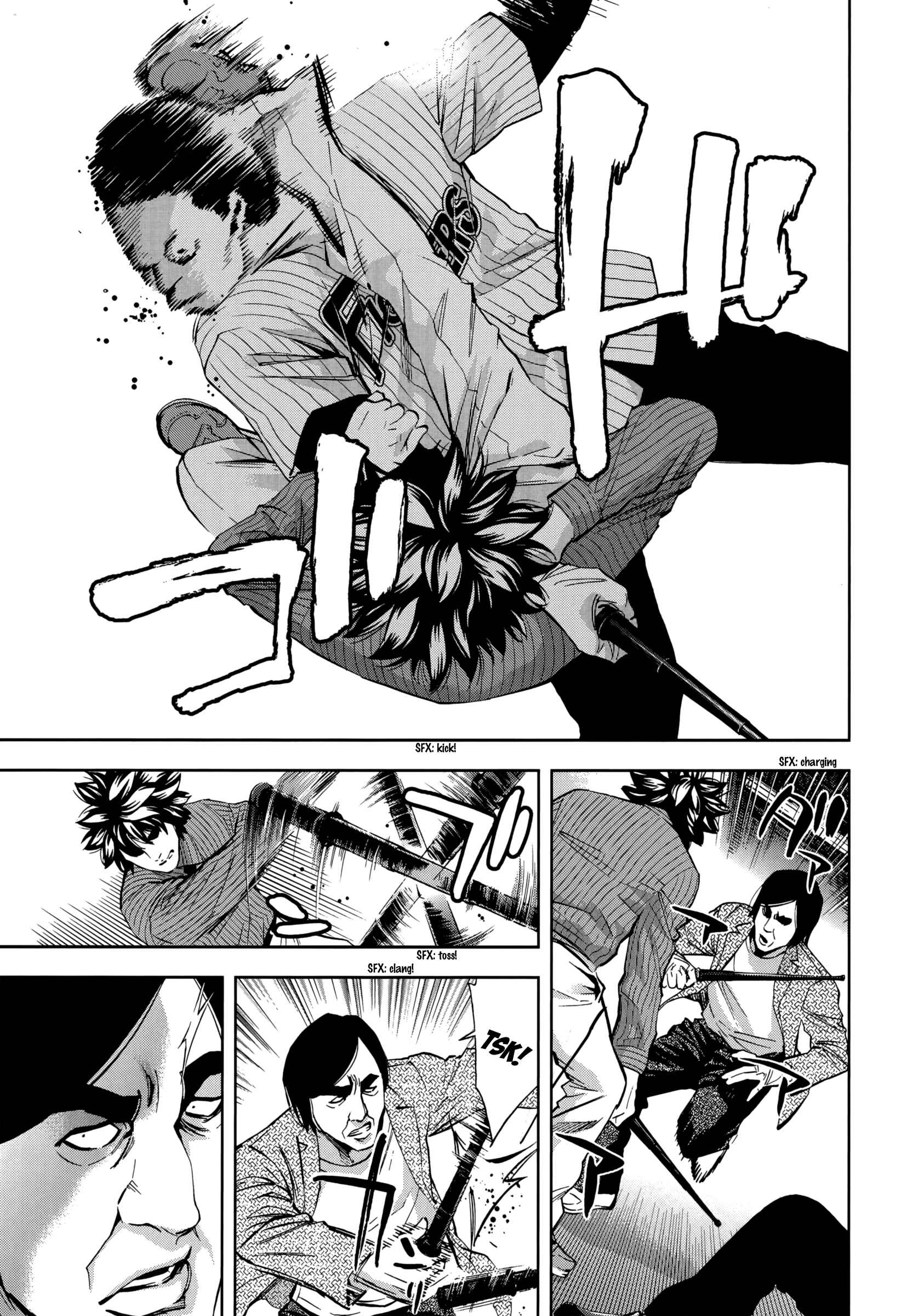 Page 27 Chapter 121 Ouroboros