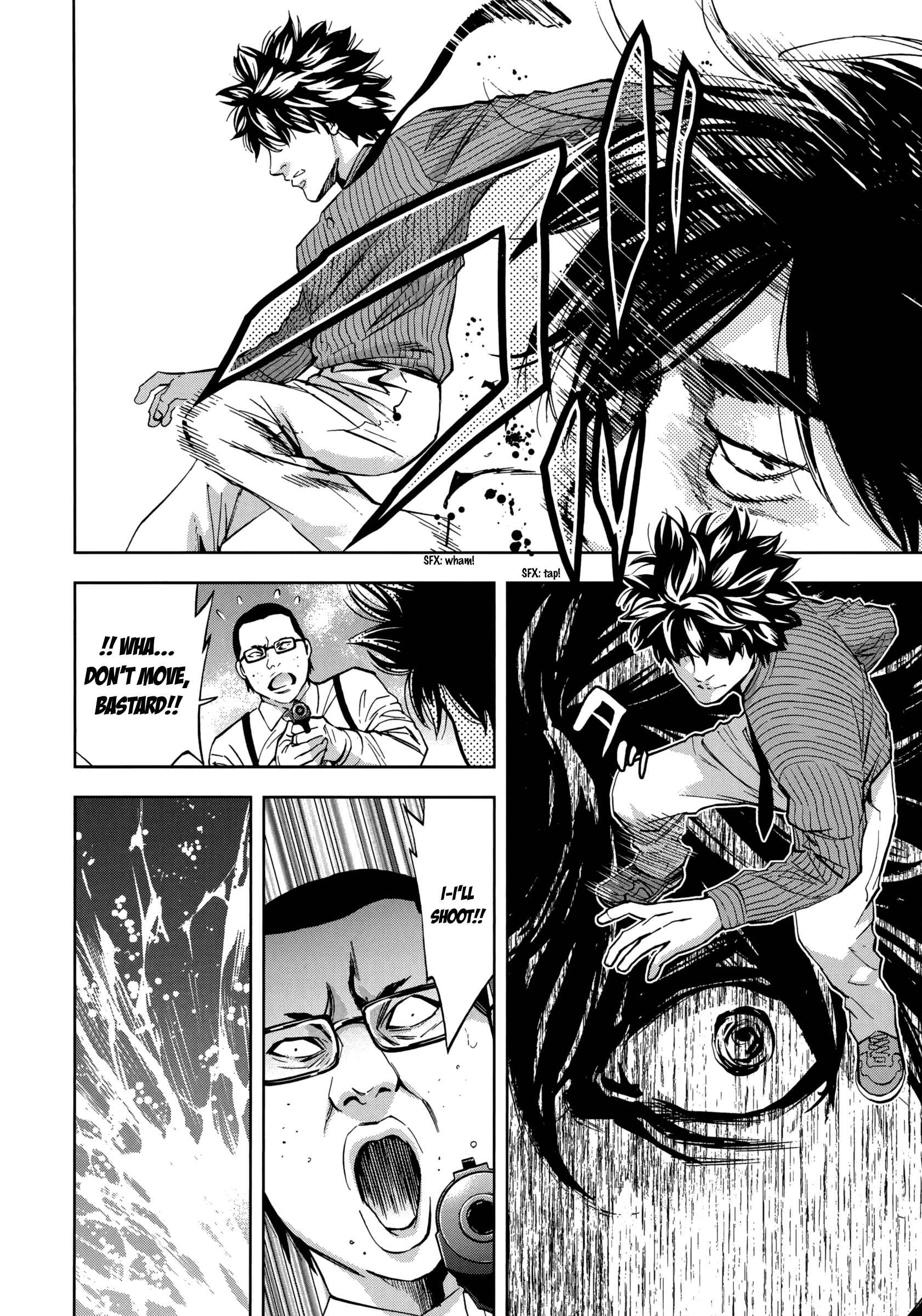 Page 28 Chapter 121 Ouroboros