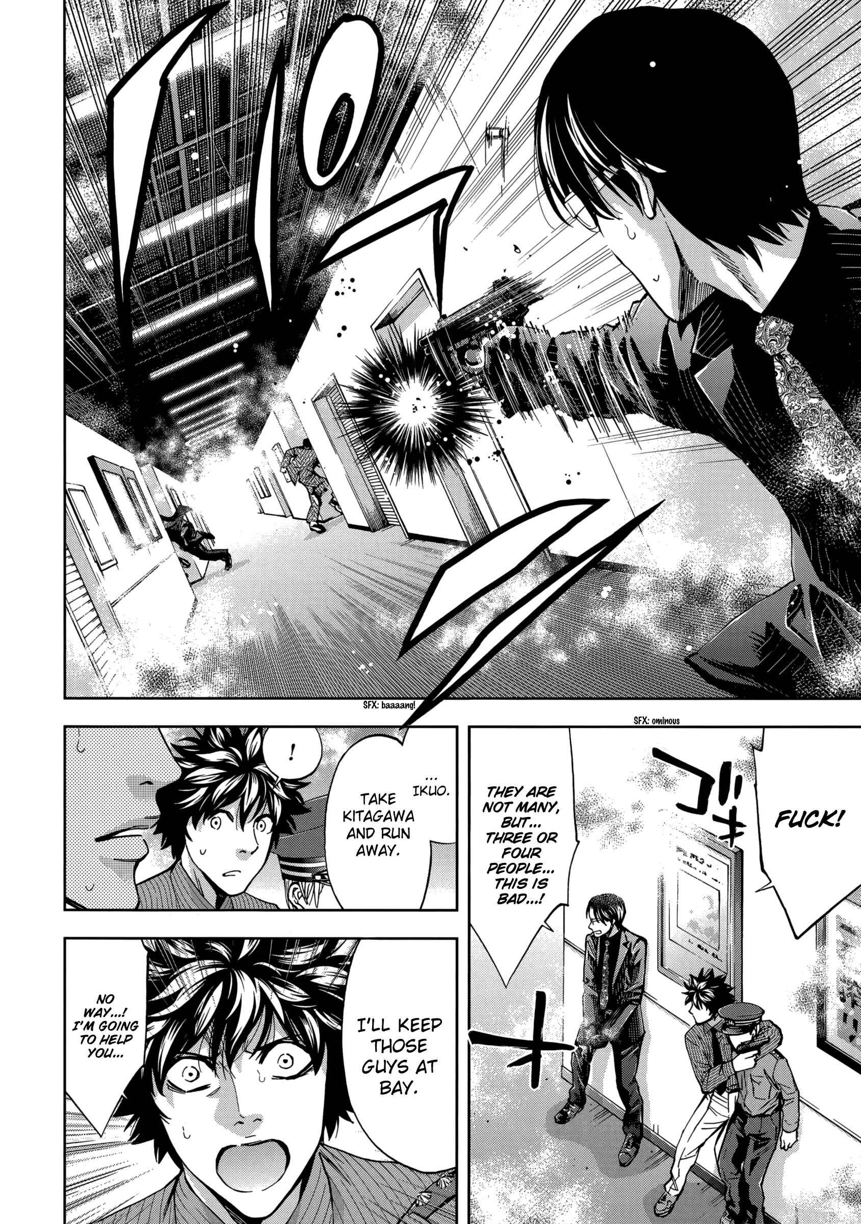 Page 10 Chapter 122 Ouroboros