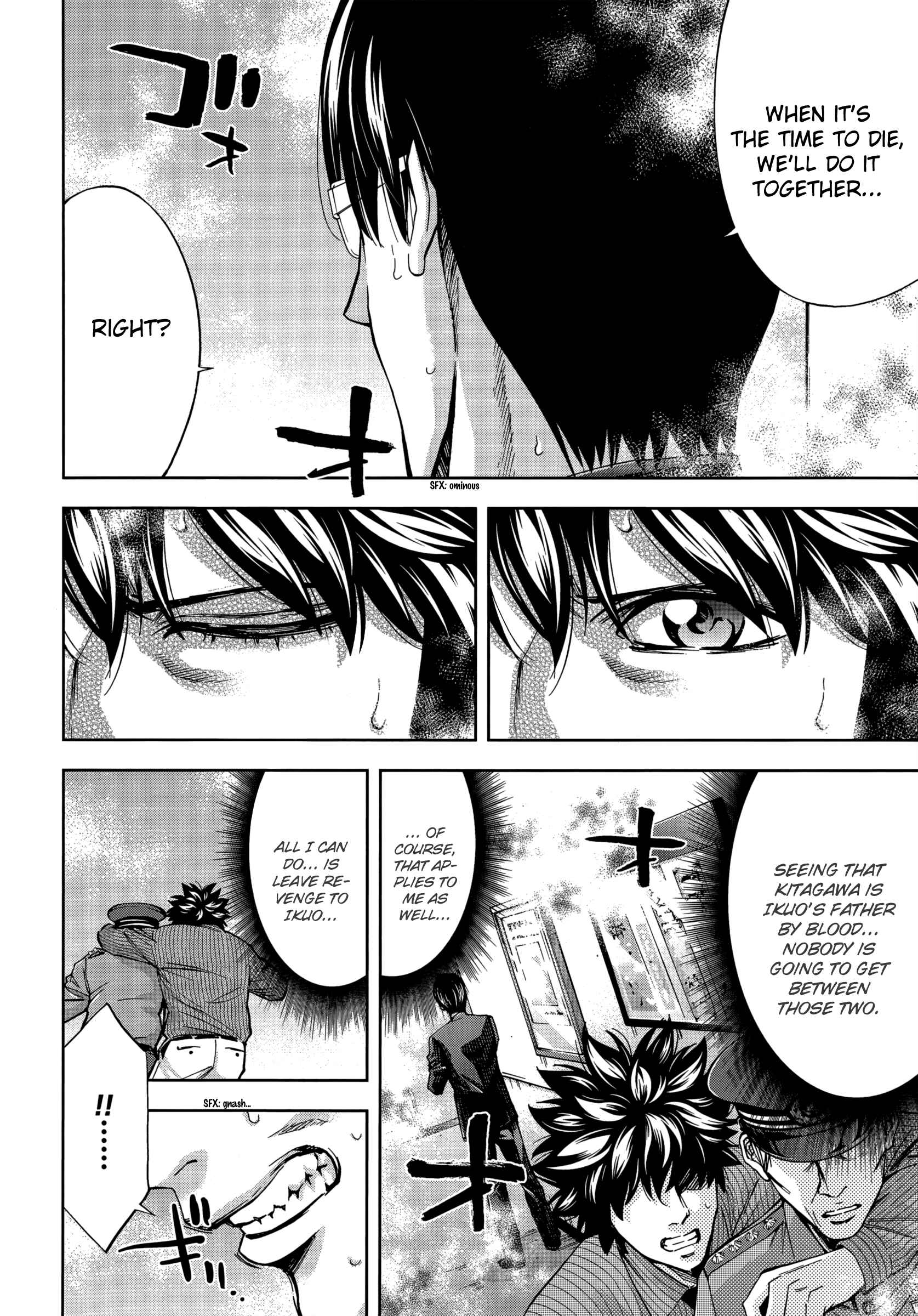 Page 12 Chapter 122 Ouroboros