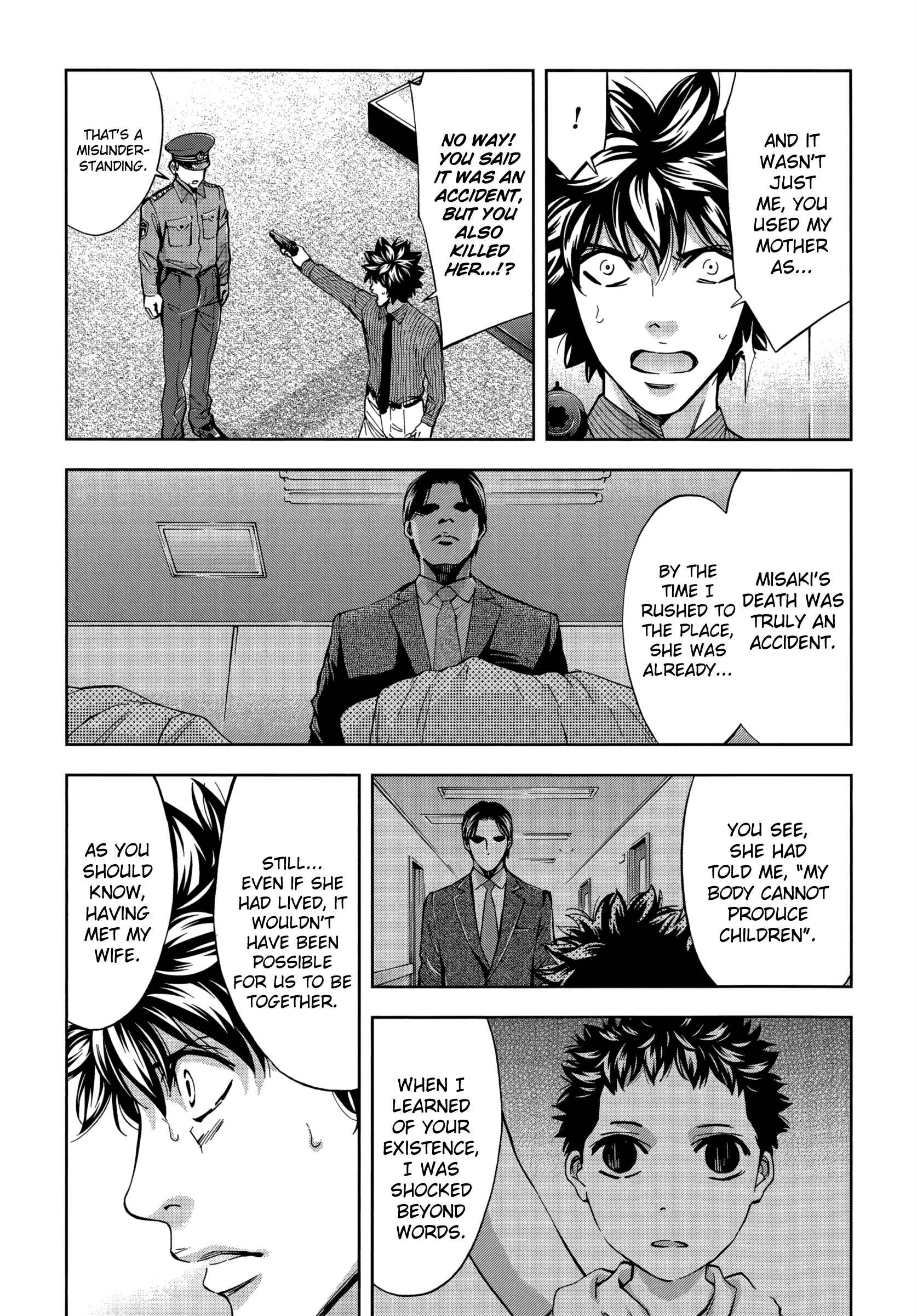 Page 15 Chapter 122 Ouroboros