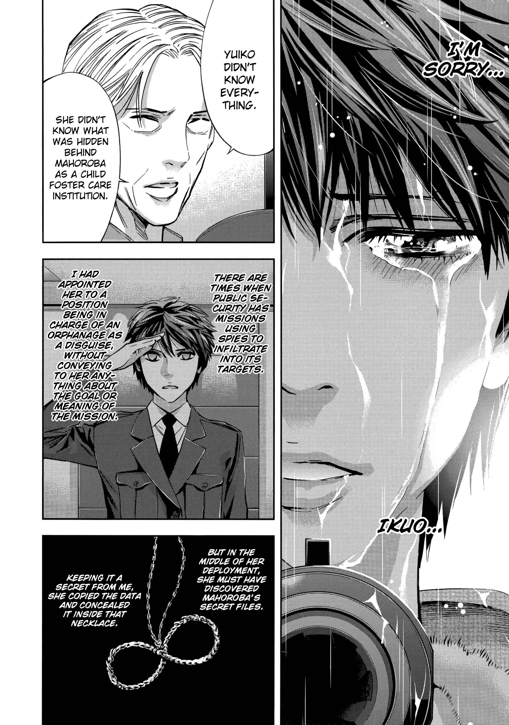 Page 20 Chapter 122 Ouroboros