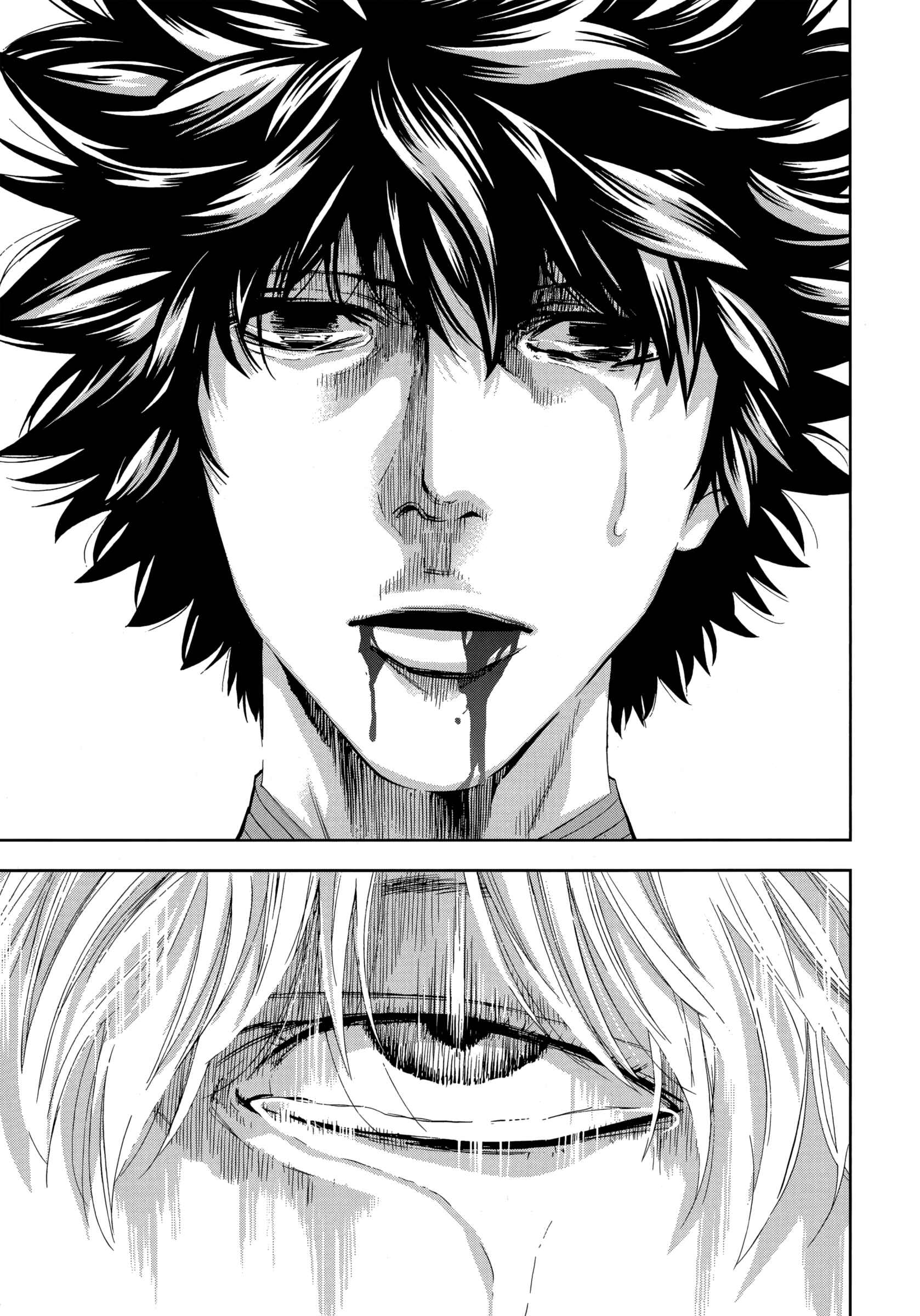 Page 24 Chapter 122 Ouroboros