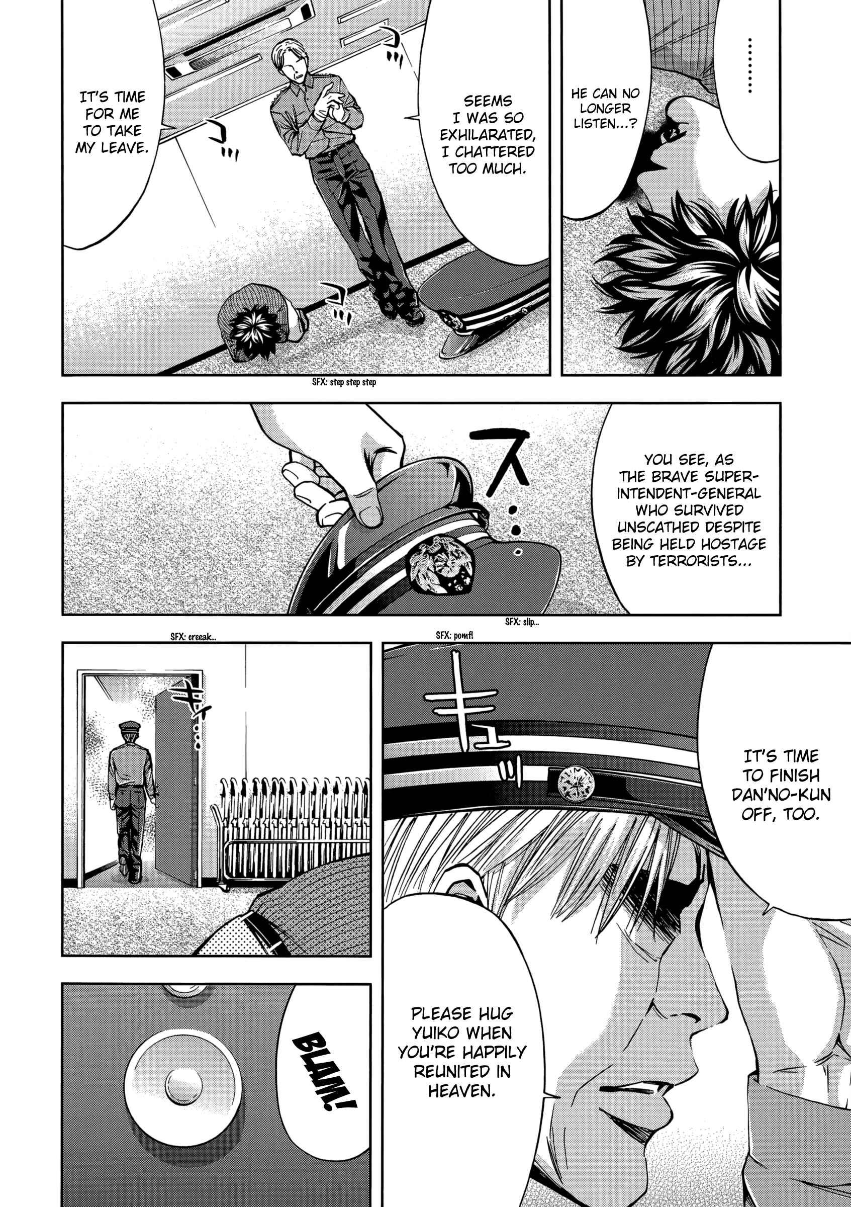 Page 31 Chapter 122 Ouroboros