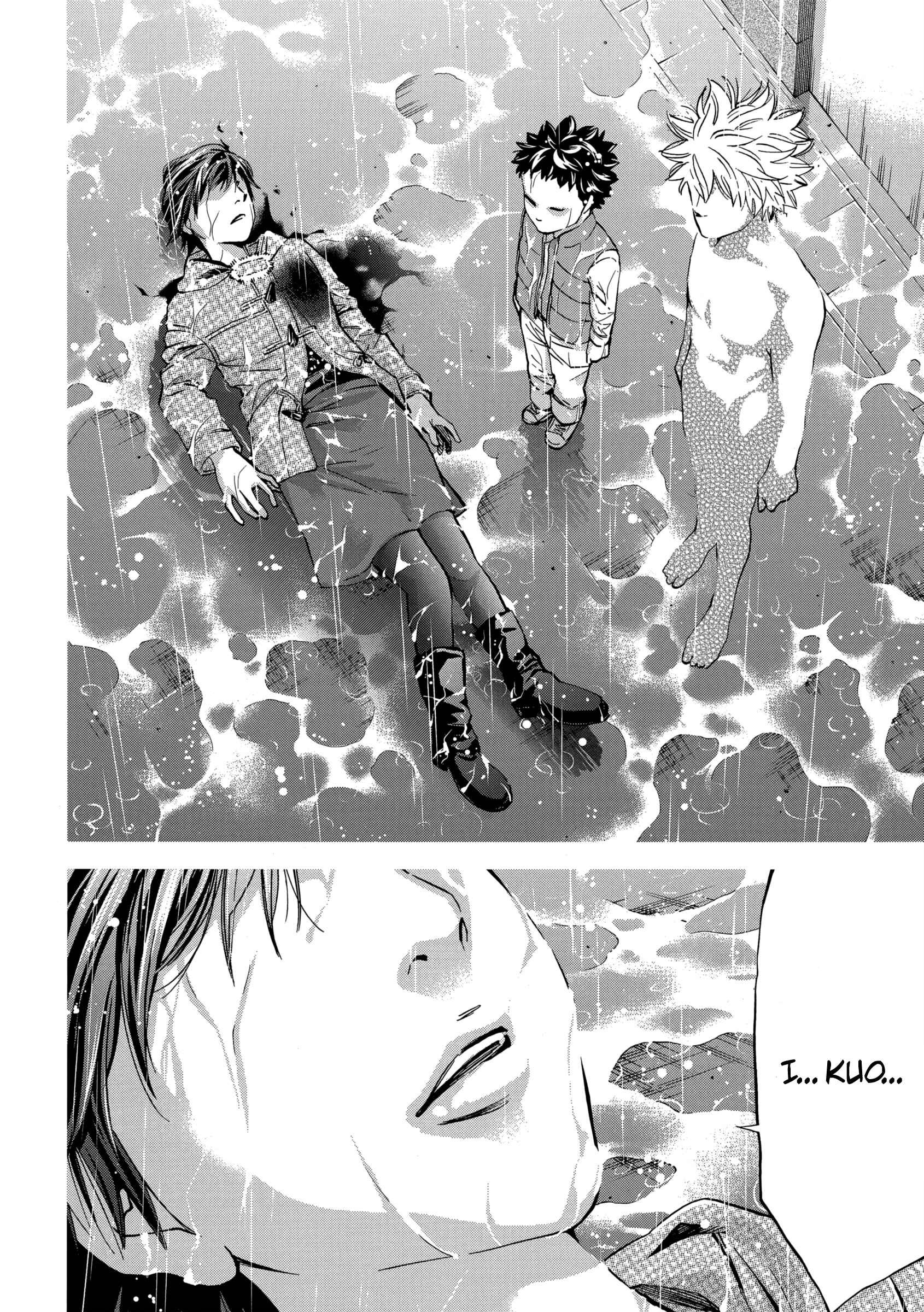 Page 37 Chapter 122 Ouroboros