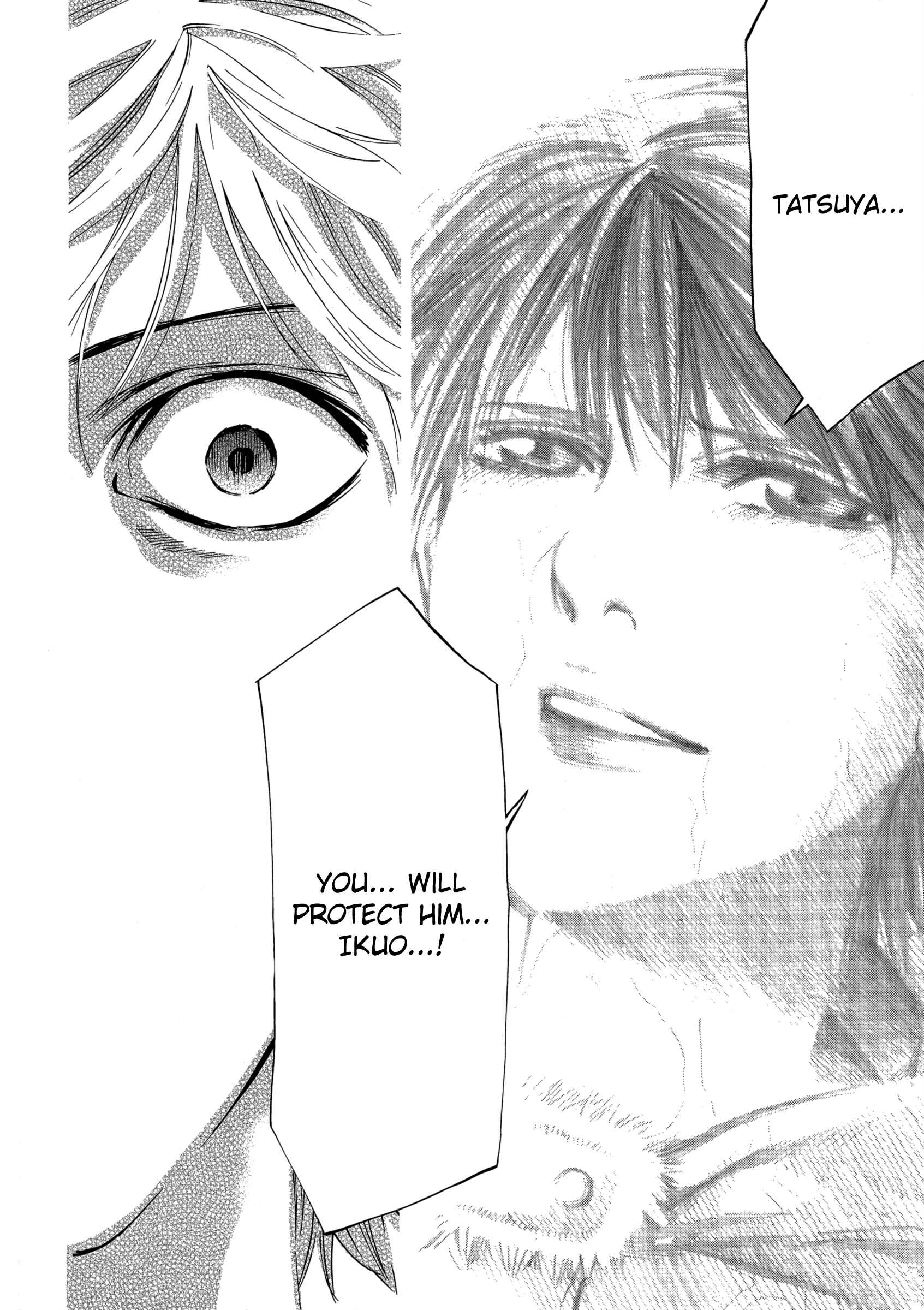 Page 39 Chapter 122 Ouroboros
