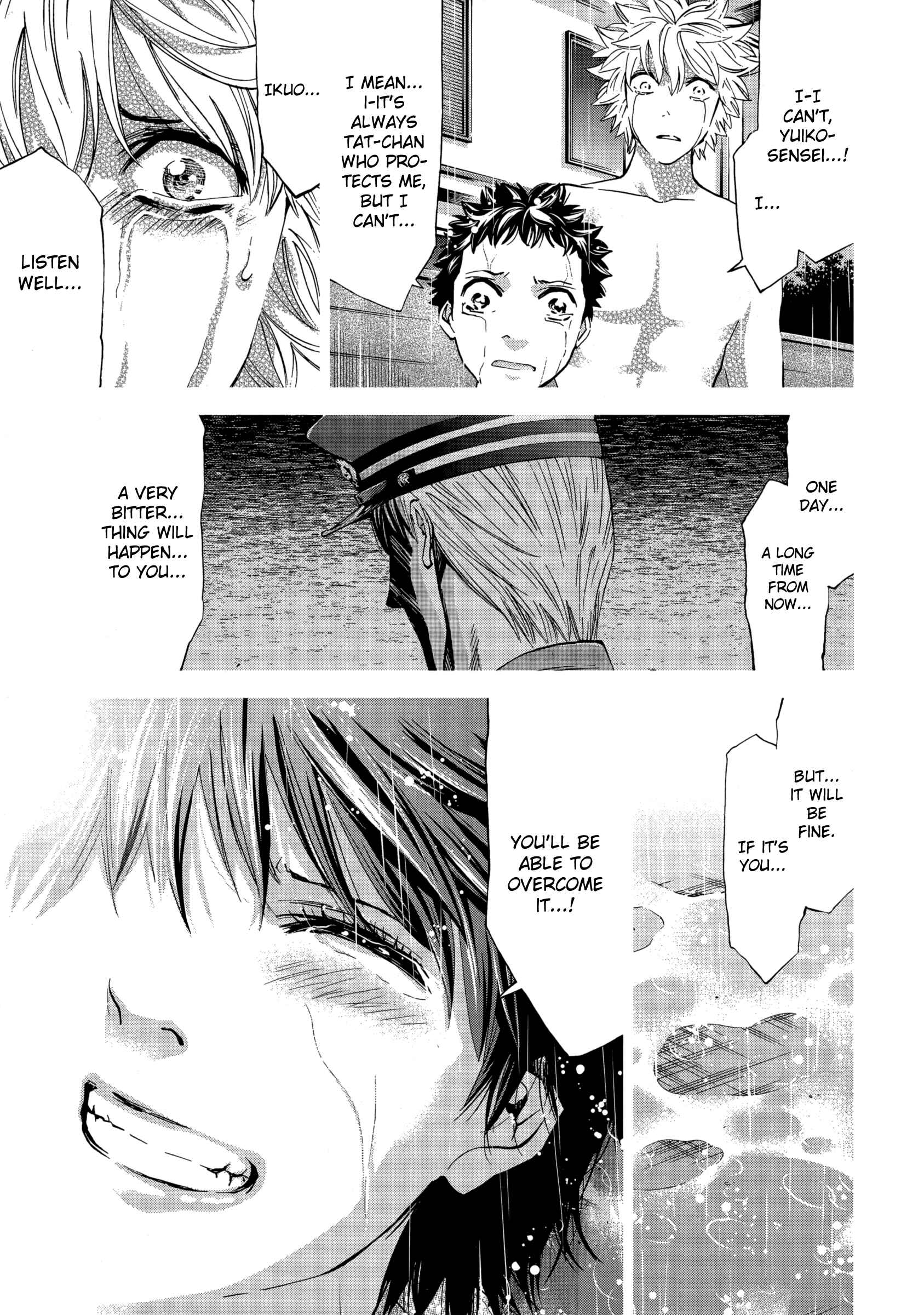 Page 40 Chapter 122 Ouroboros