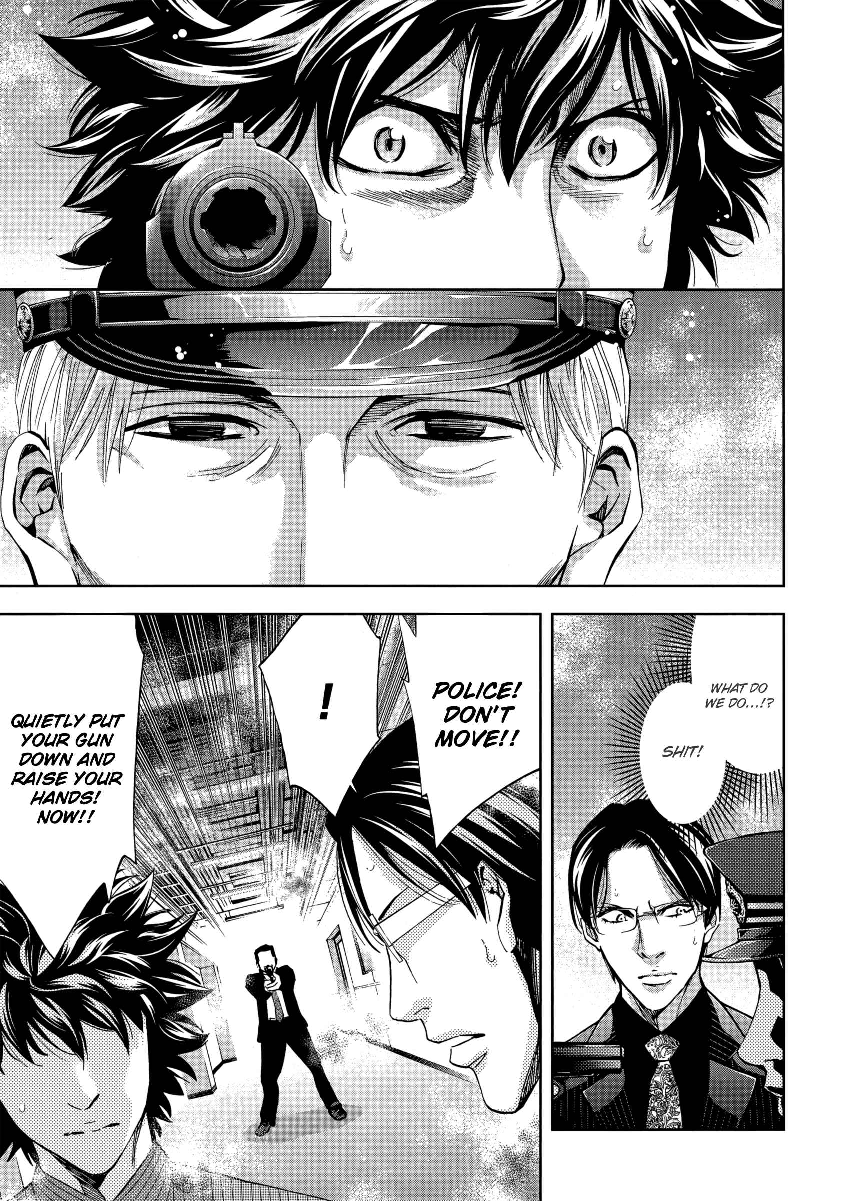 Page 7 Chapter 122 Ouroboros